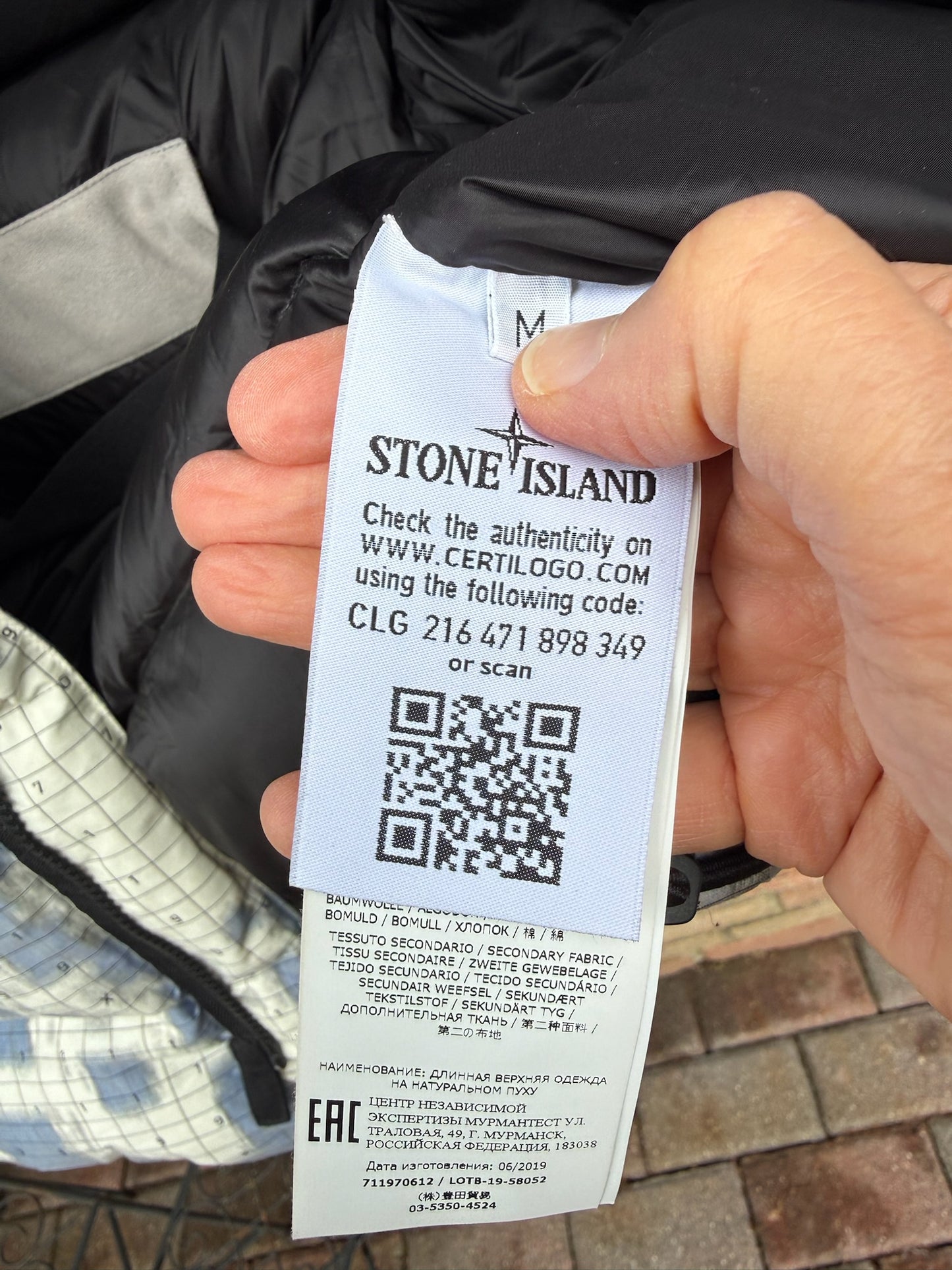 Stone Island Shadow Project DPM Chiné Down Jacket - M