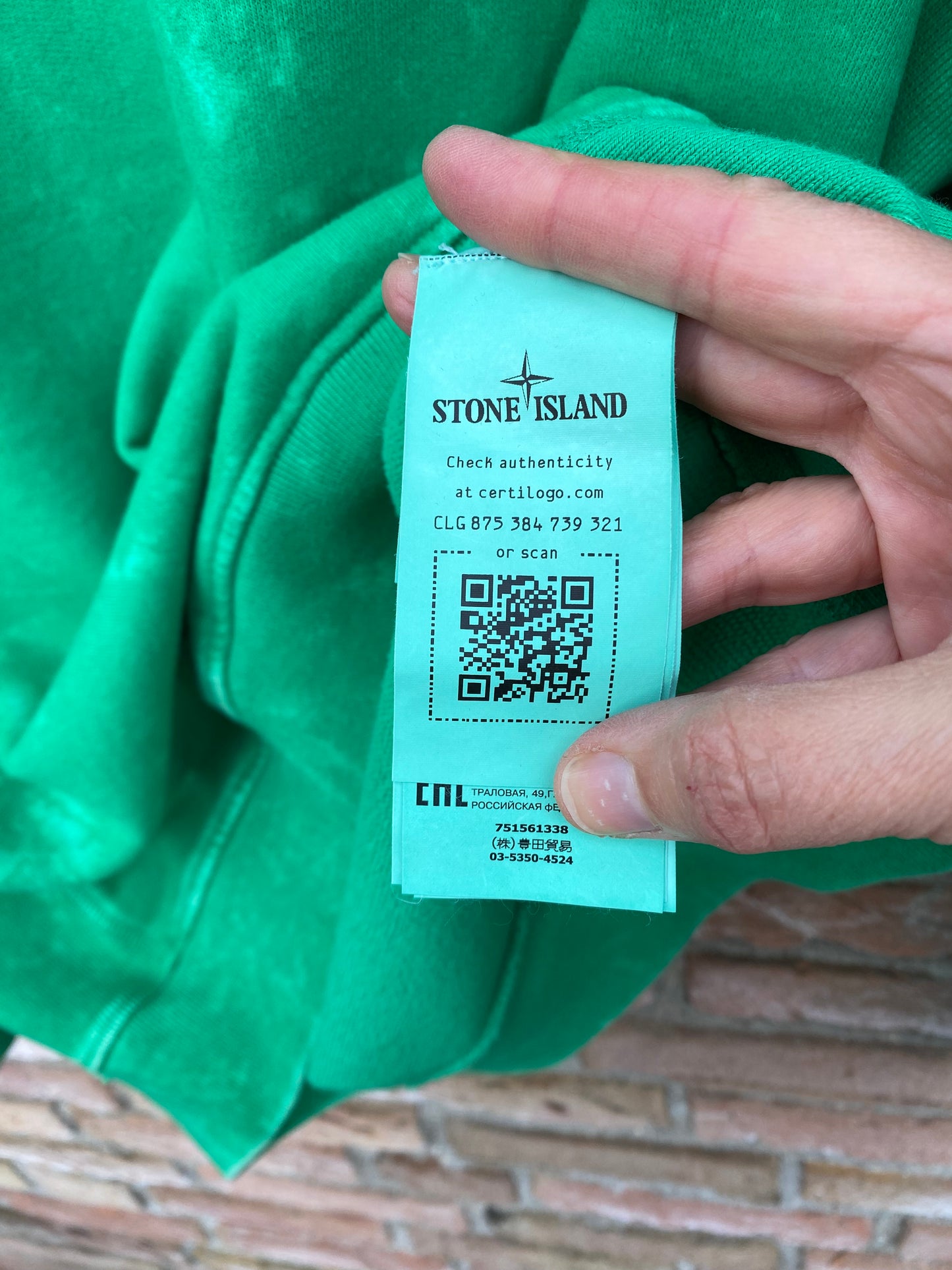 Stone Island OVD Hoodie - XL