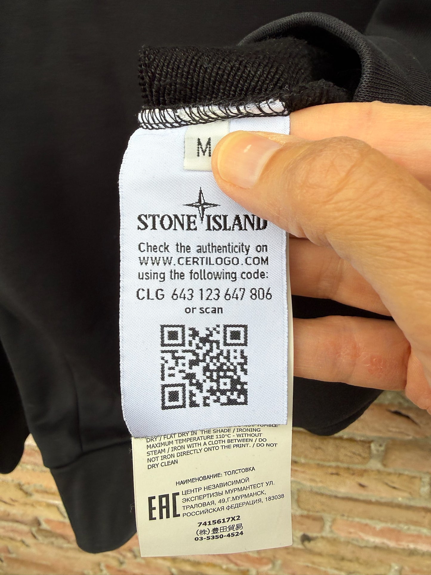Stone Island Marina Hoodie - M