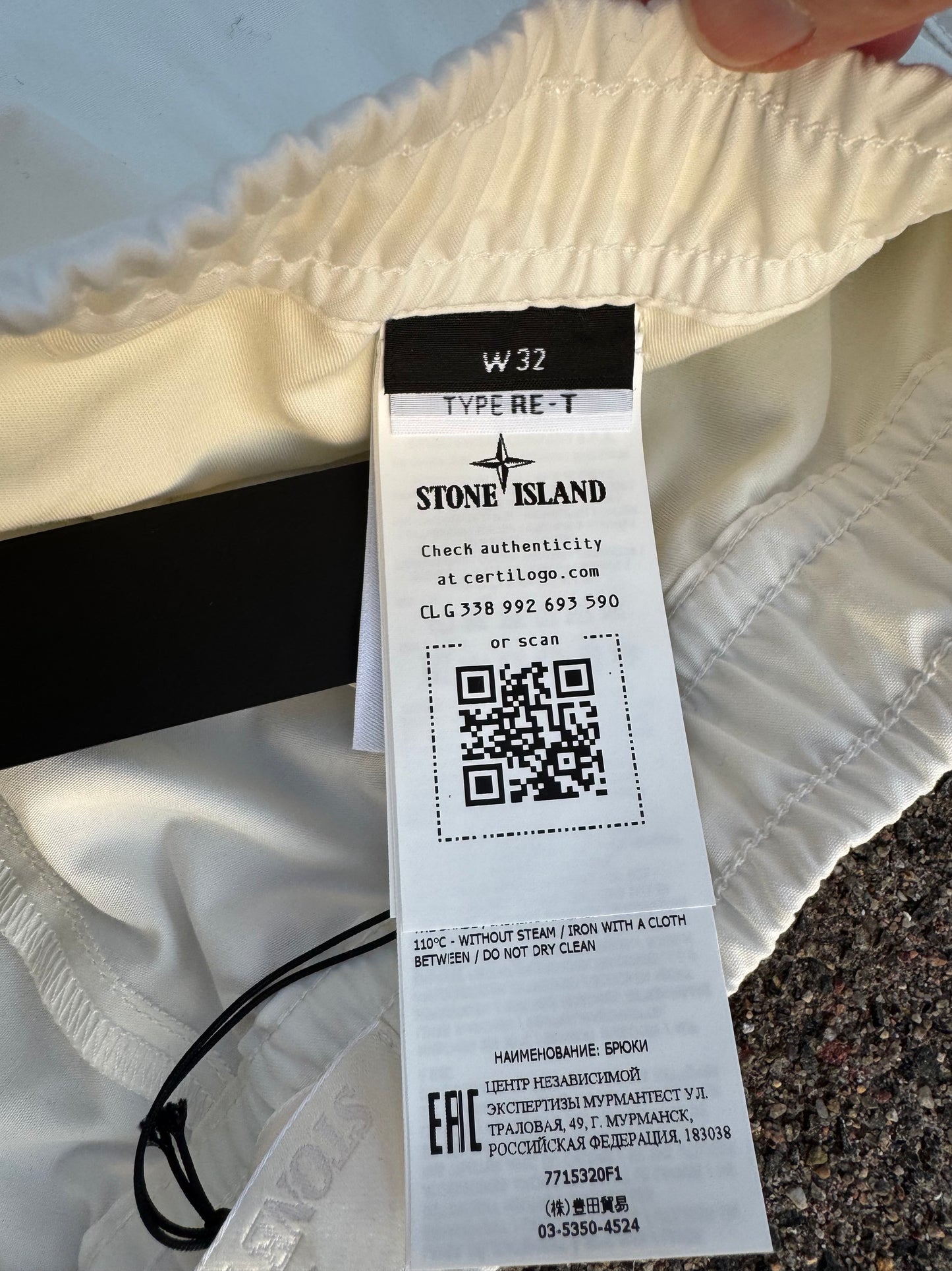 Stone Island Ghost Cargos - W32