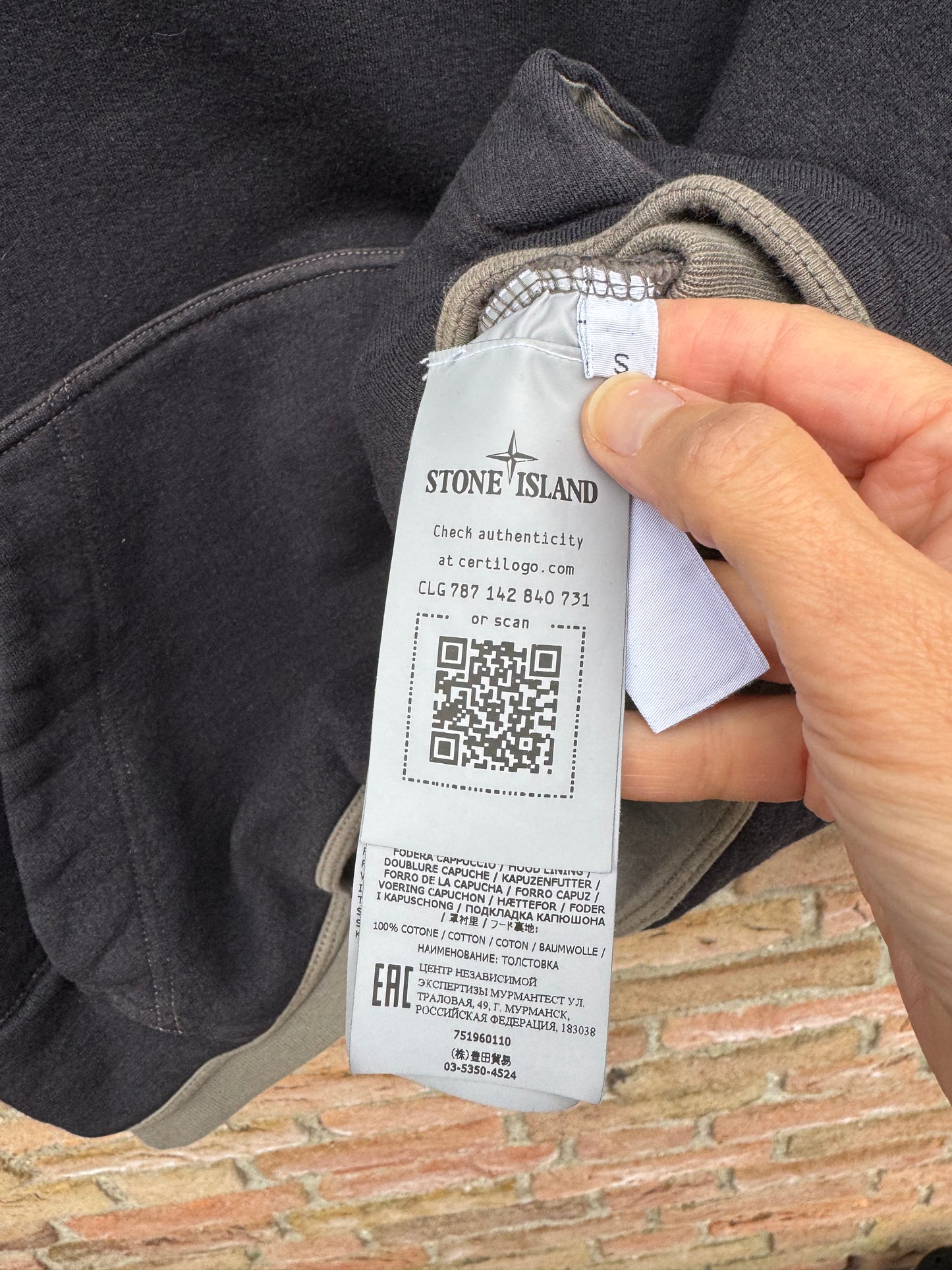 Stone Island Shadow Project Hoodie - S