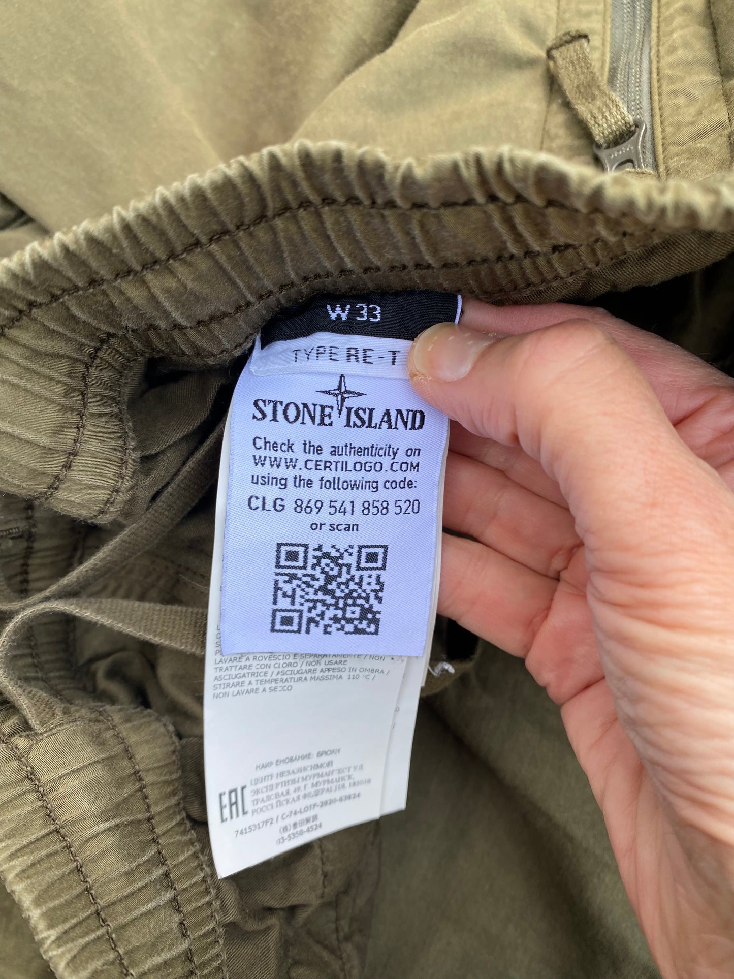 Stone Island Ghost Cargo - W33