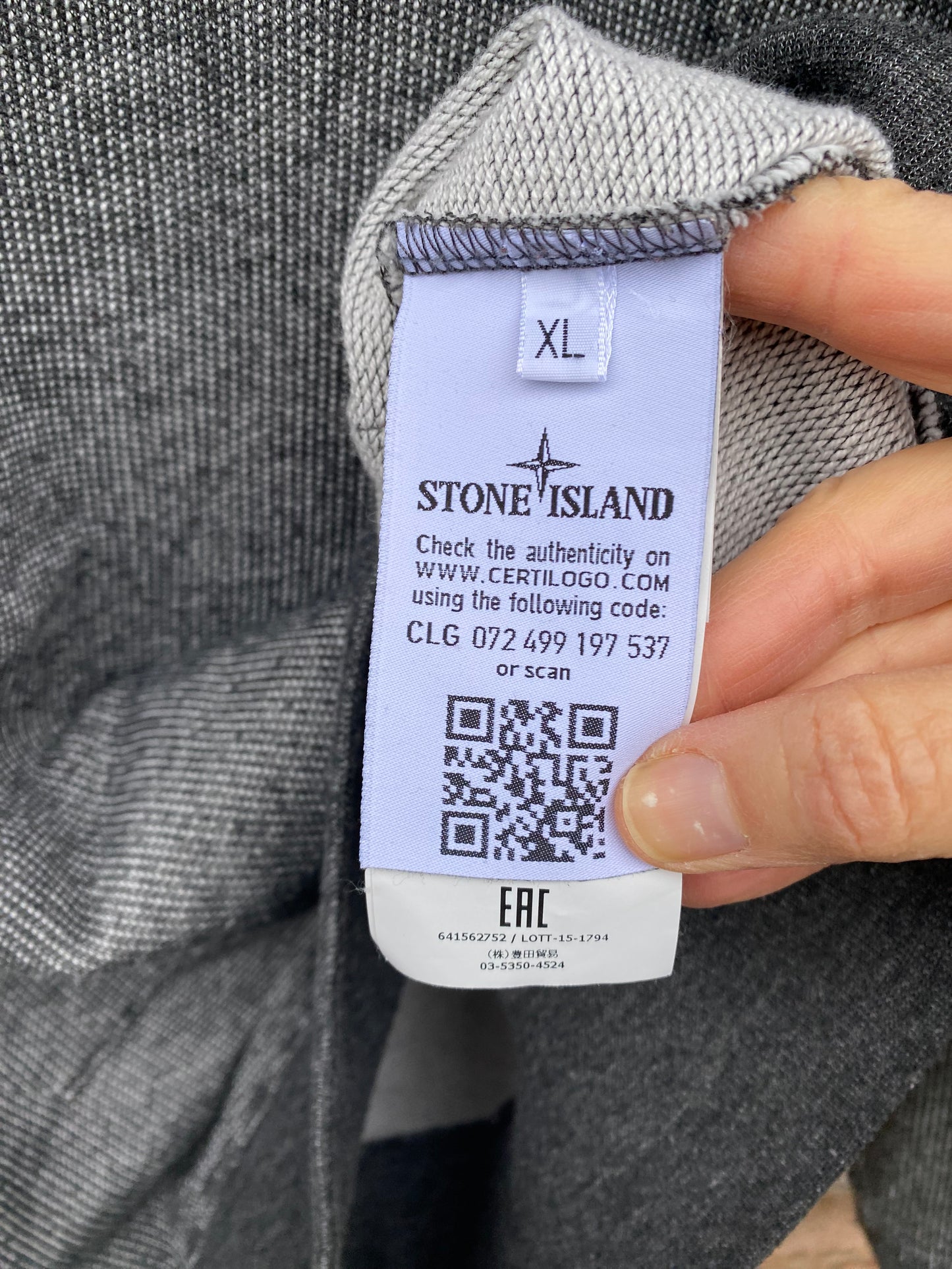 Stone Island Hoodie - XL