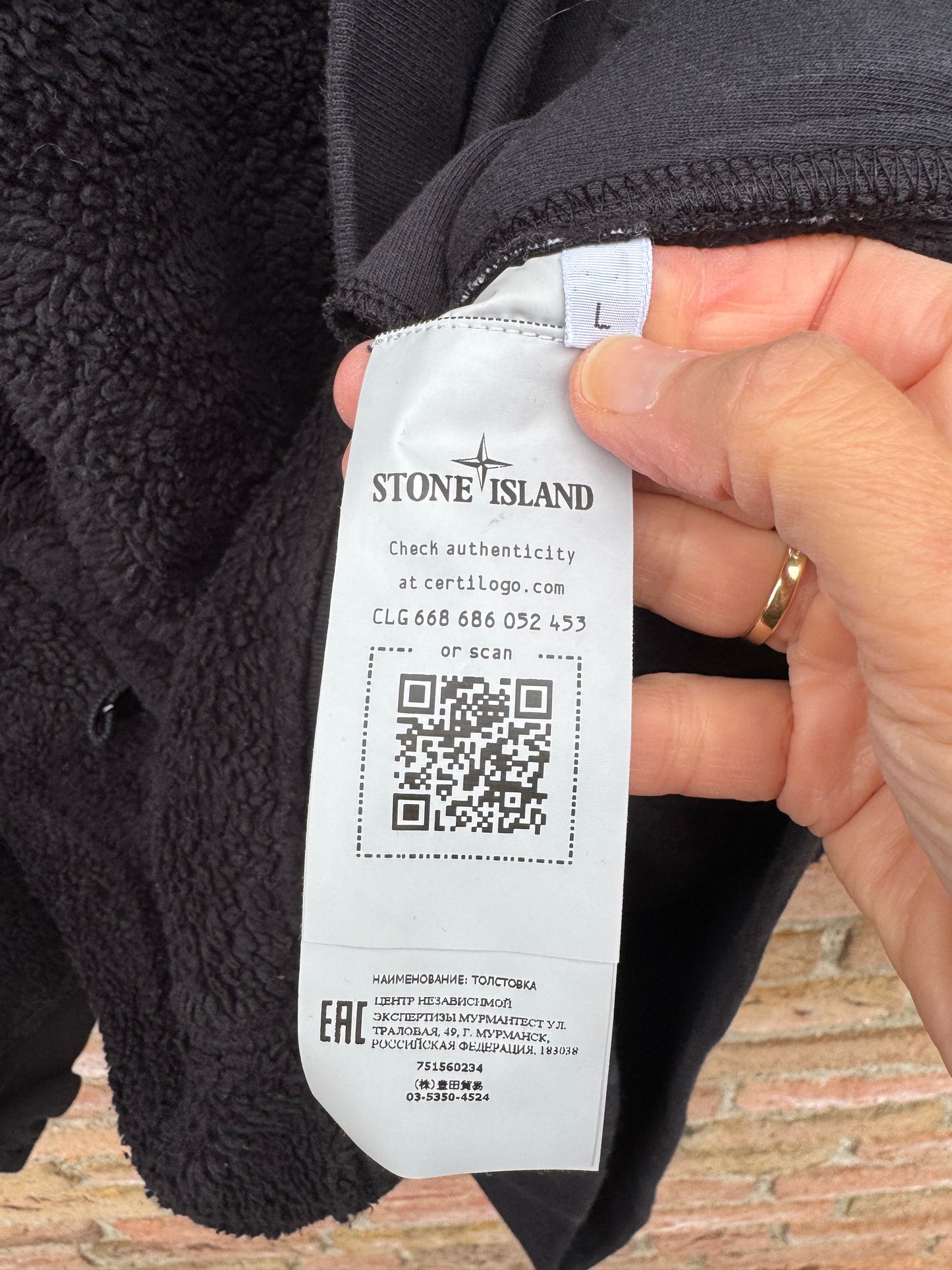 Stone Island Teddy Fleece Pullover - L