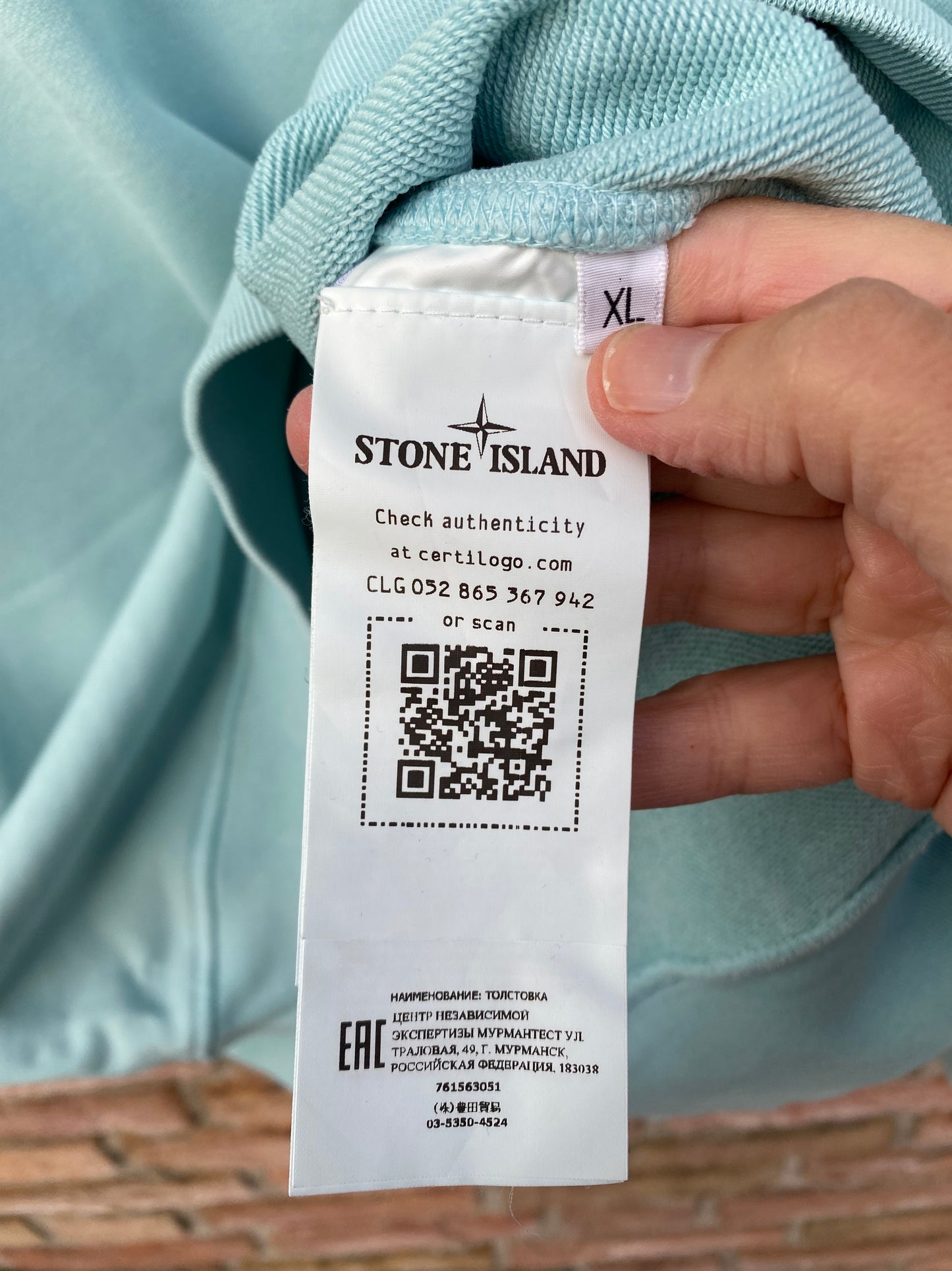 Stone Island Sweatshirt - XL