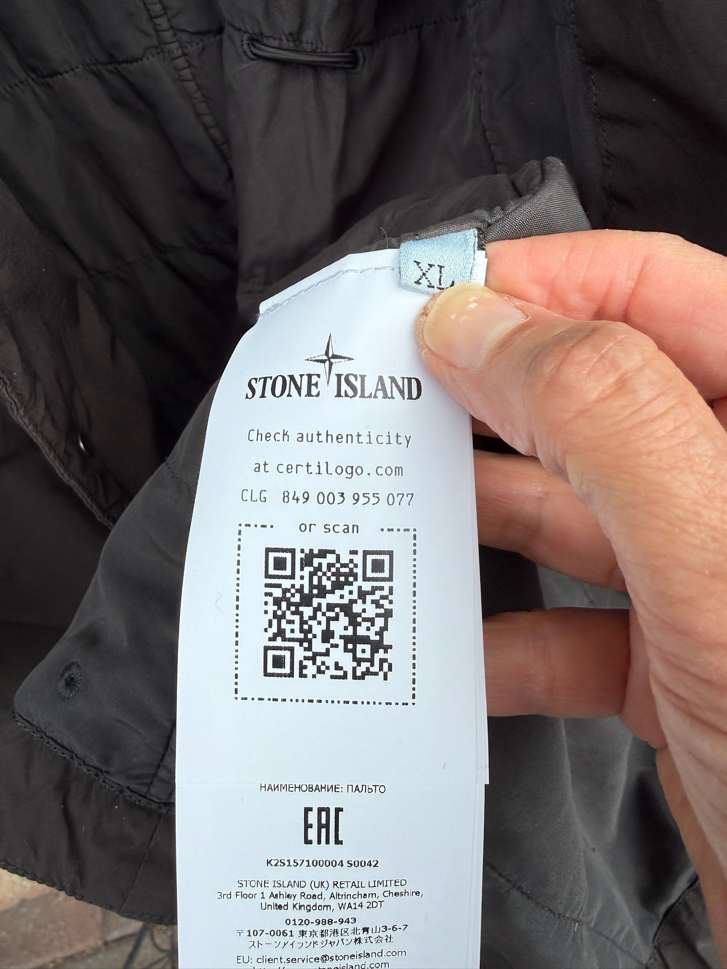 Stone Island Light Compact Touch Poly-TC Jacket - XL