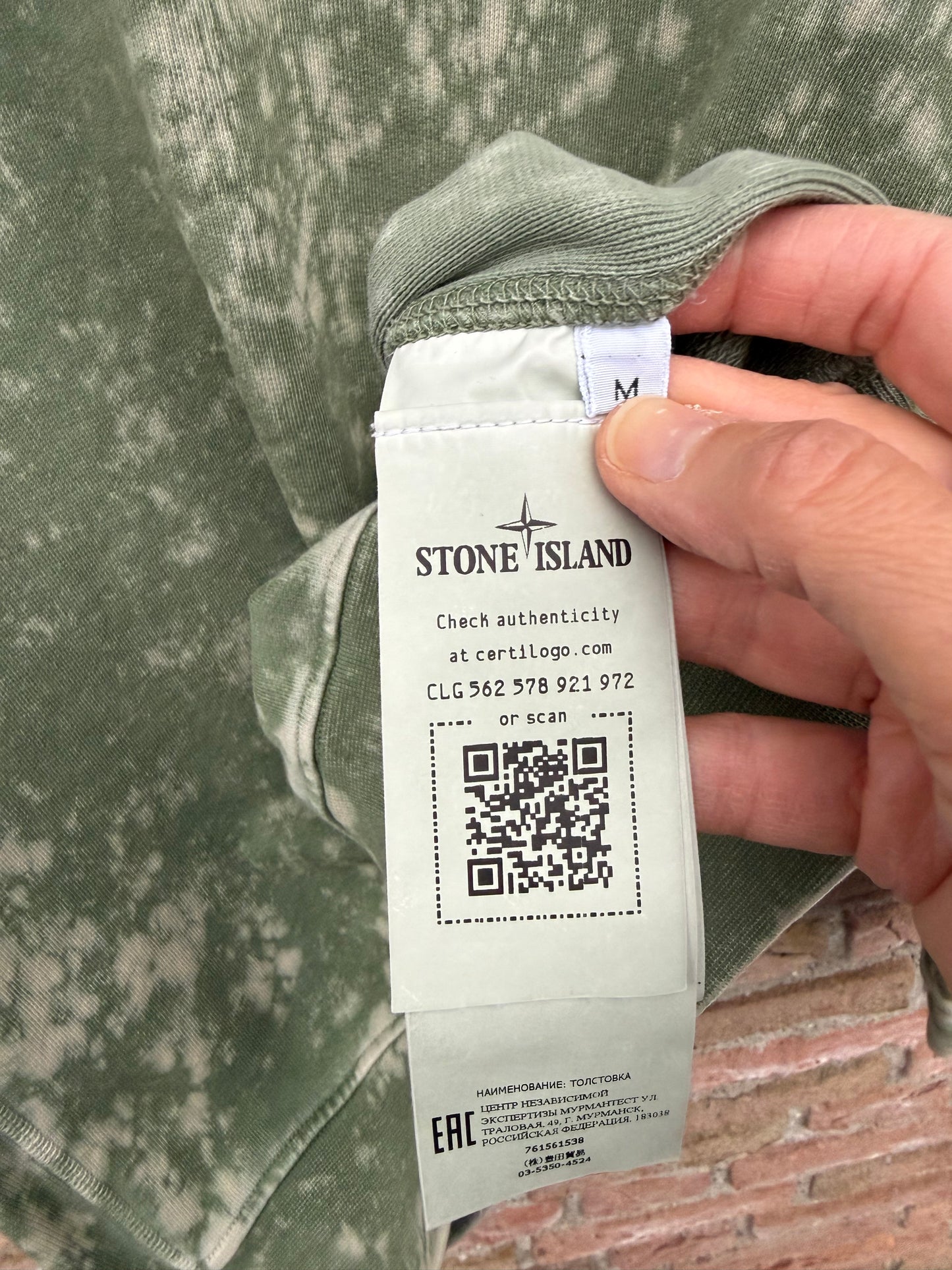 Stone Island OVD Off-Dye Sweatshirt - M