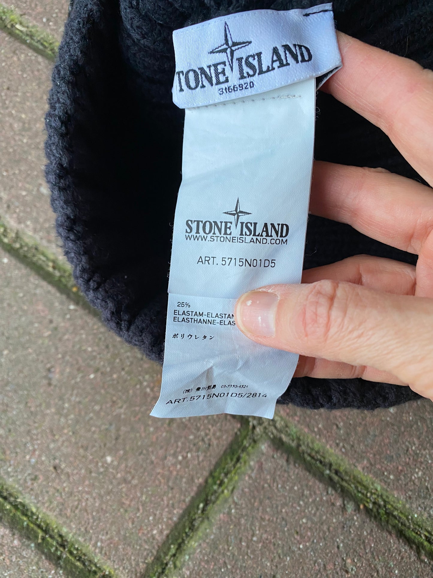 Stone Island Beanie Mütze