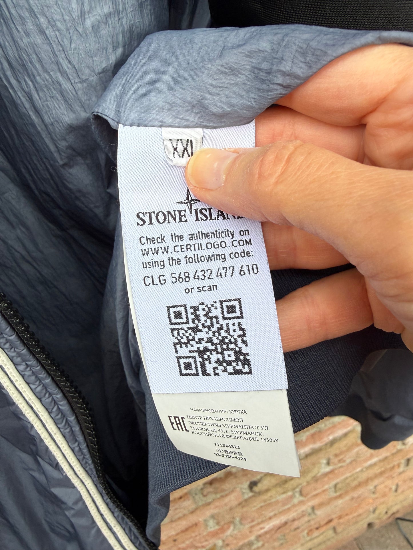 Stone Island Garment Dyed Crinkle Reps NY Jacket - XXL