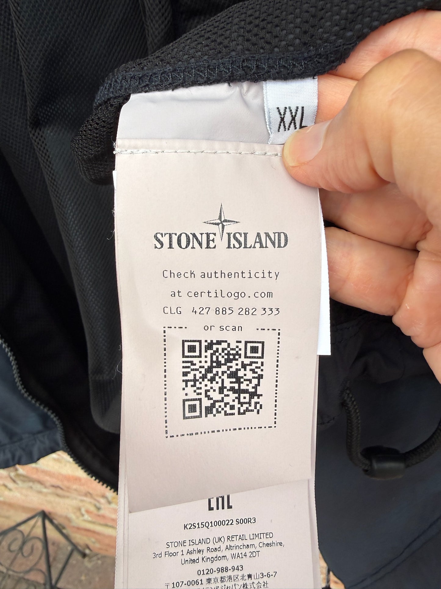 Stone Island Skin Touch Nylon-TC Corrosion Treatment Jacket - XXL