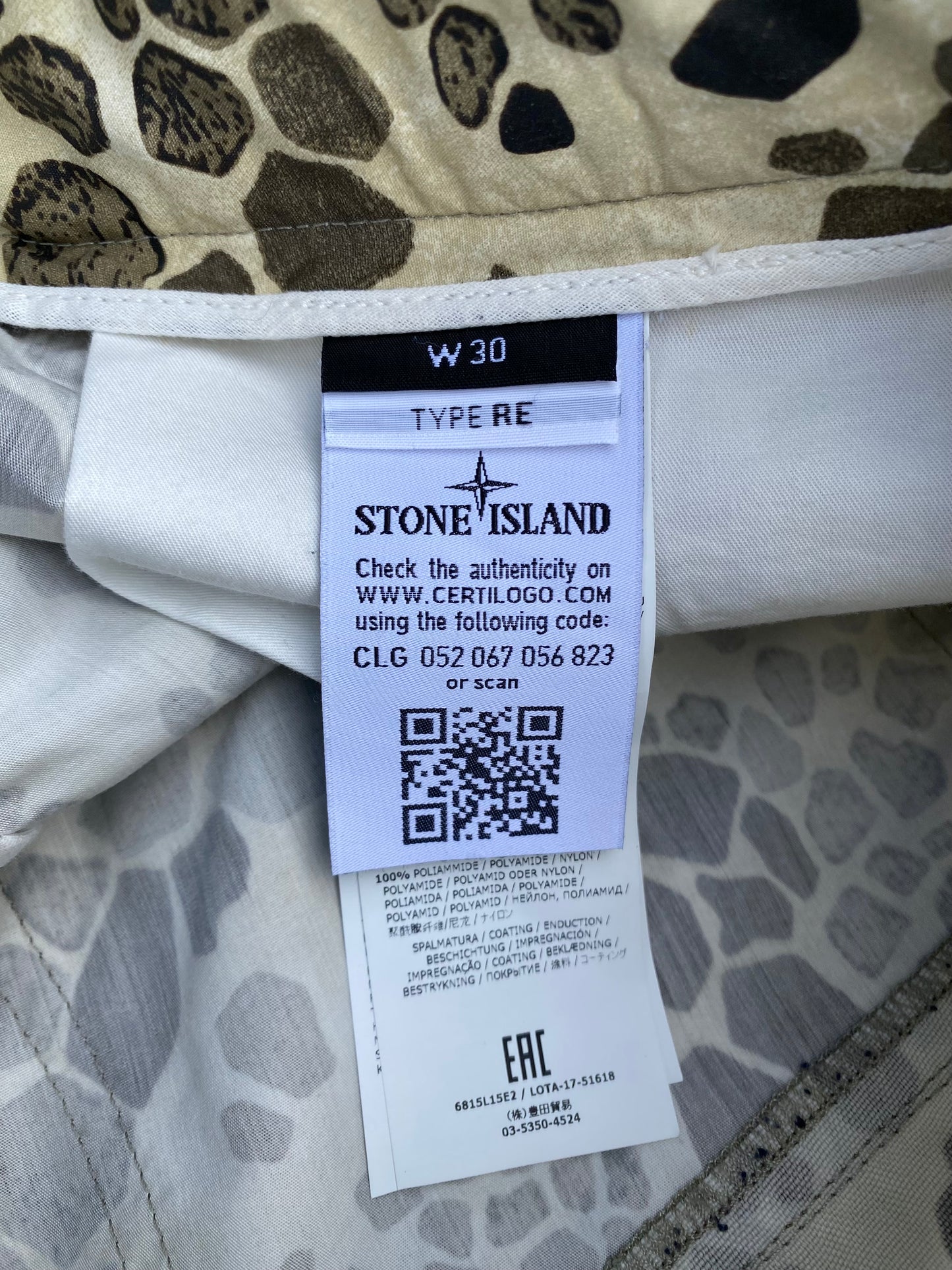 Stone Island Alligator Camo Cargo Shorts - W30