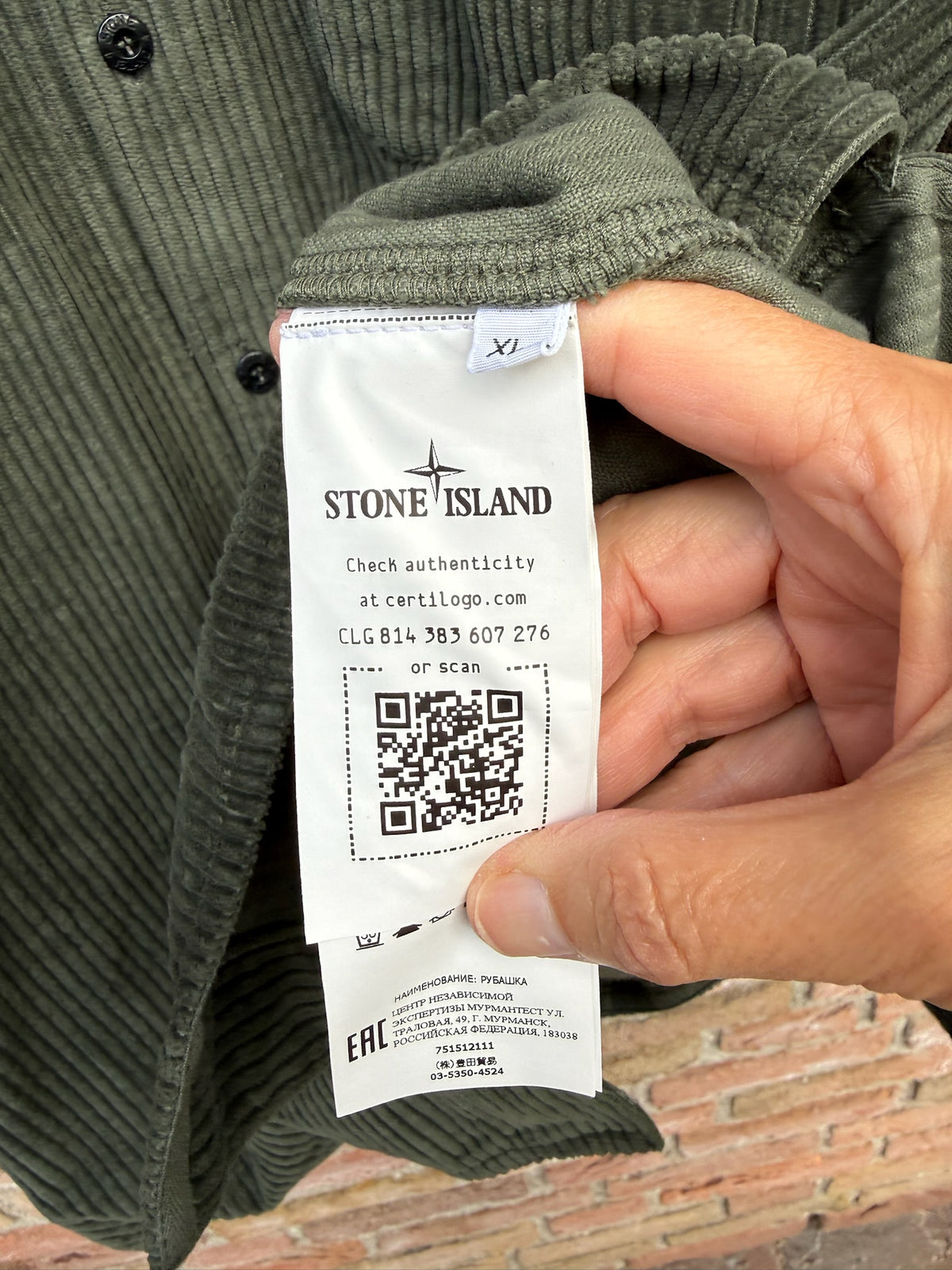 Stone Island Corduroy Overshirt - XL