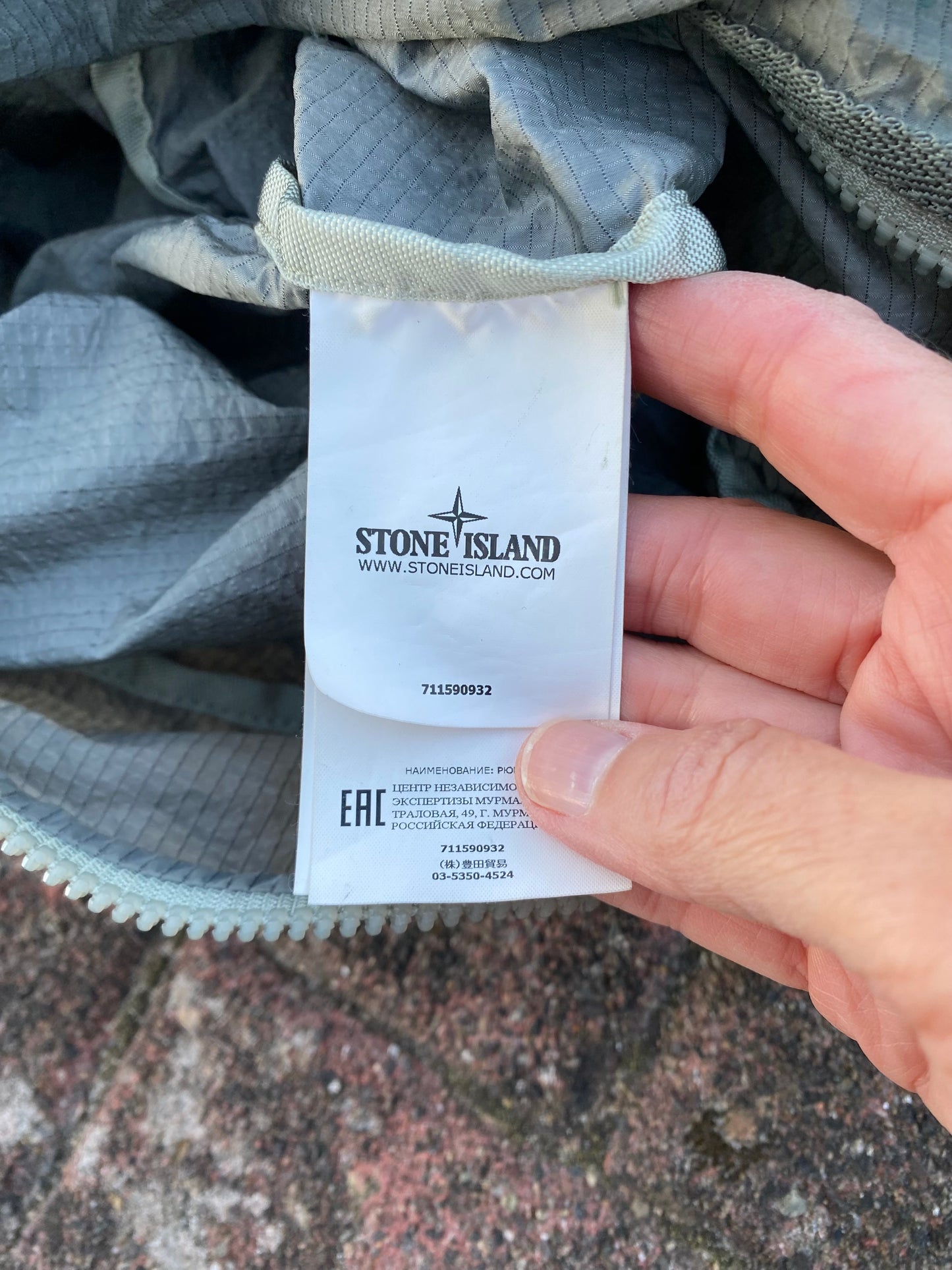 Stone Island Nylon Metal Rucksack