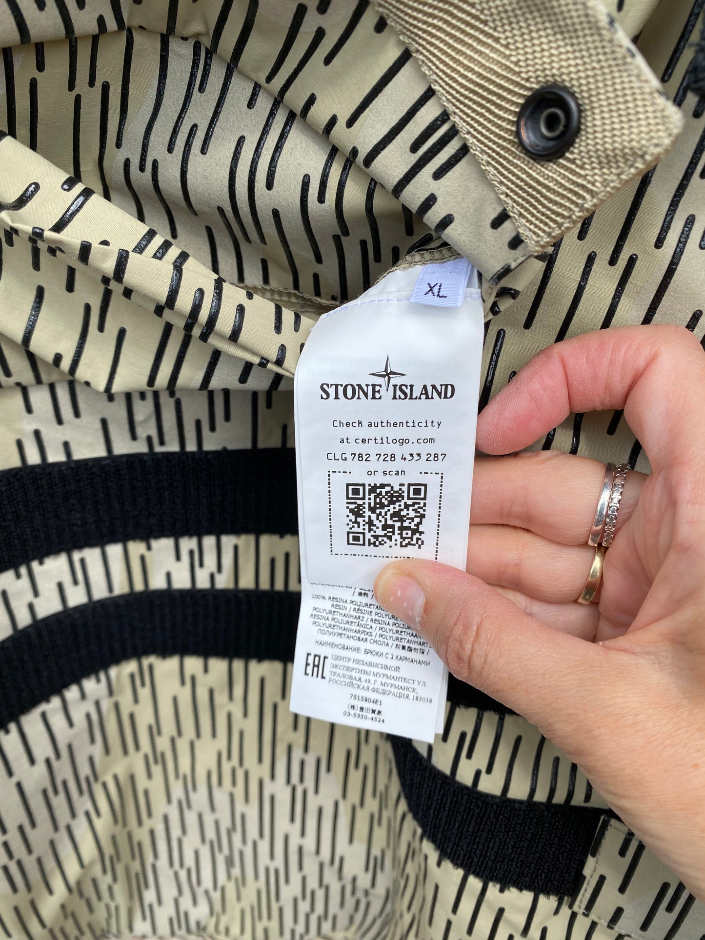 Stone Island Rain Camo Weste - XL