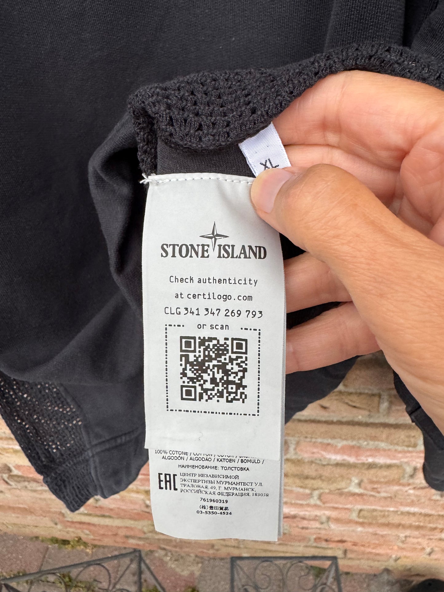 Stone Island Shadow Project Sweatshirt - XL