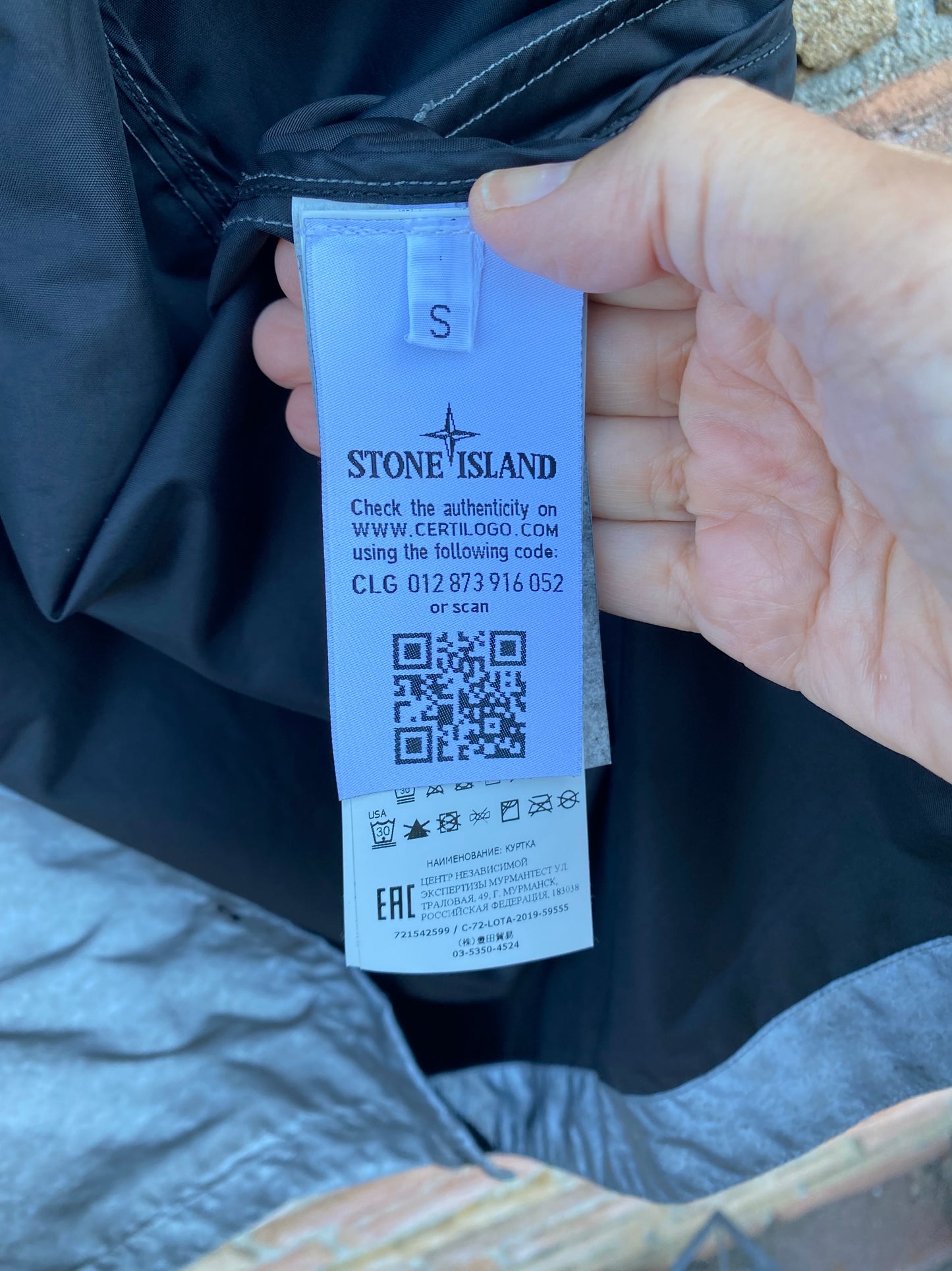 Stone Island Dust Reflective Jacke - S