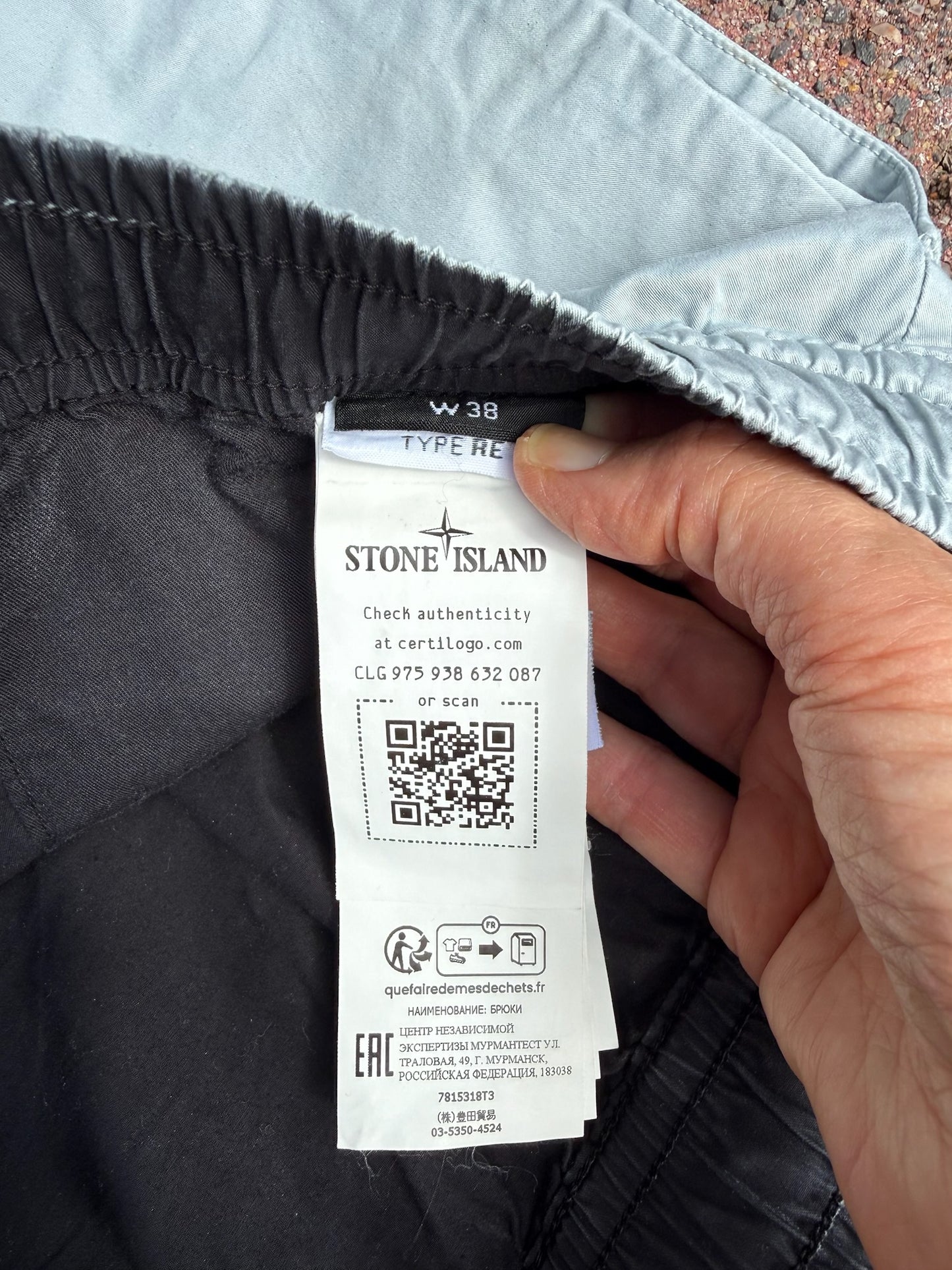 Stone Island Hand Sprayed Trousers - W38
