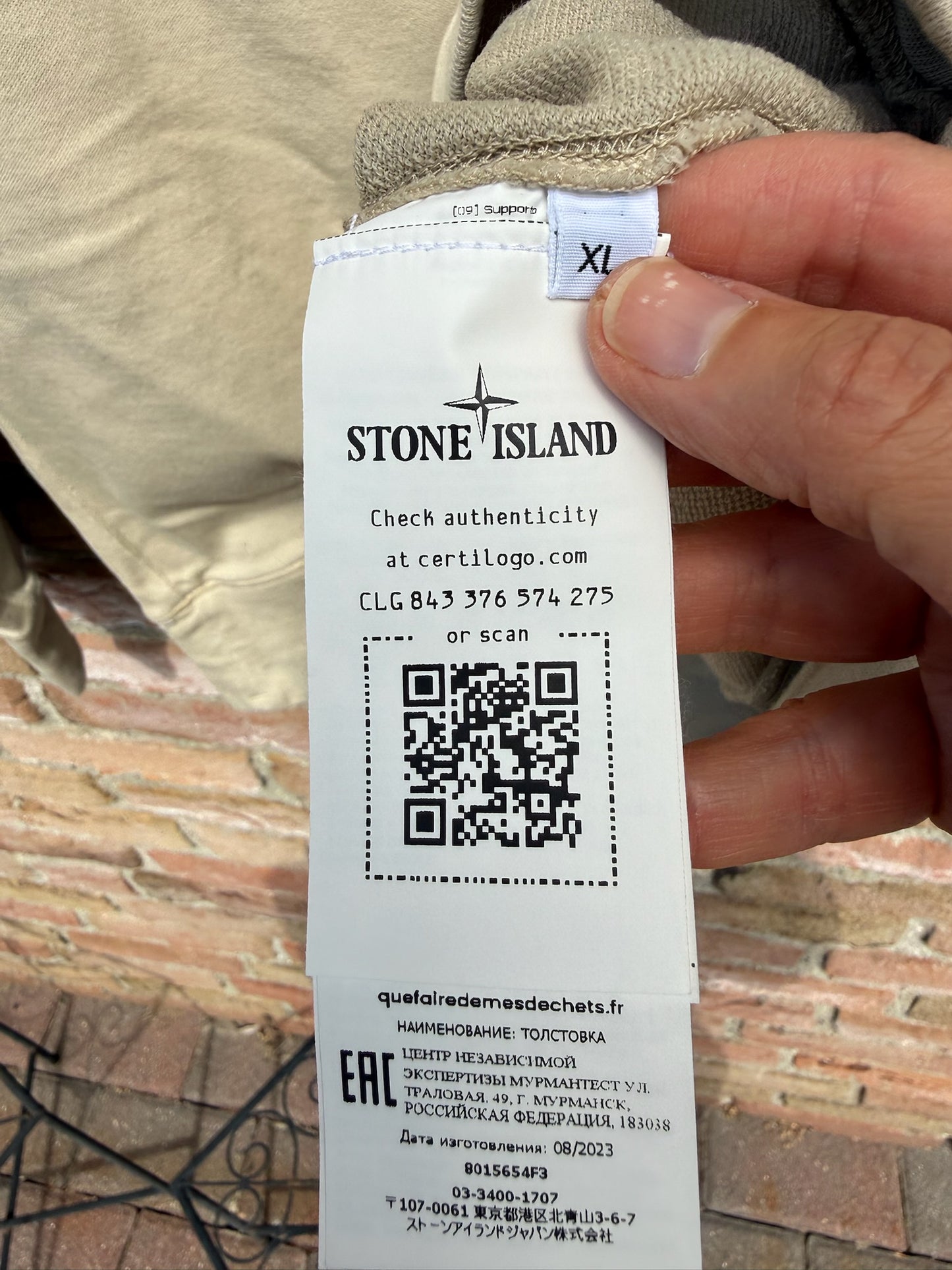 Stone Island Ghost Sweatshirt - XL