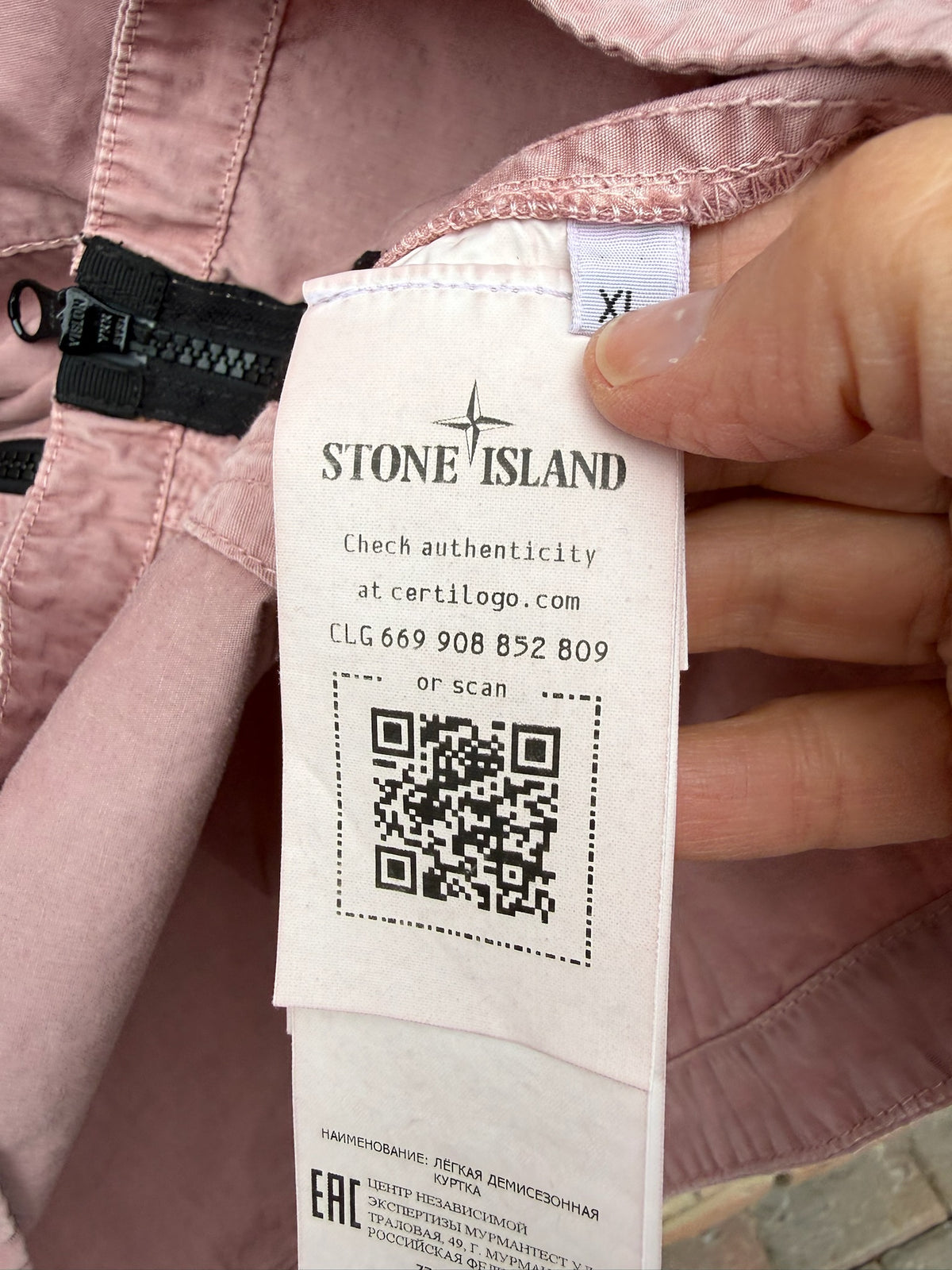 Stone Island Overshirt - XL