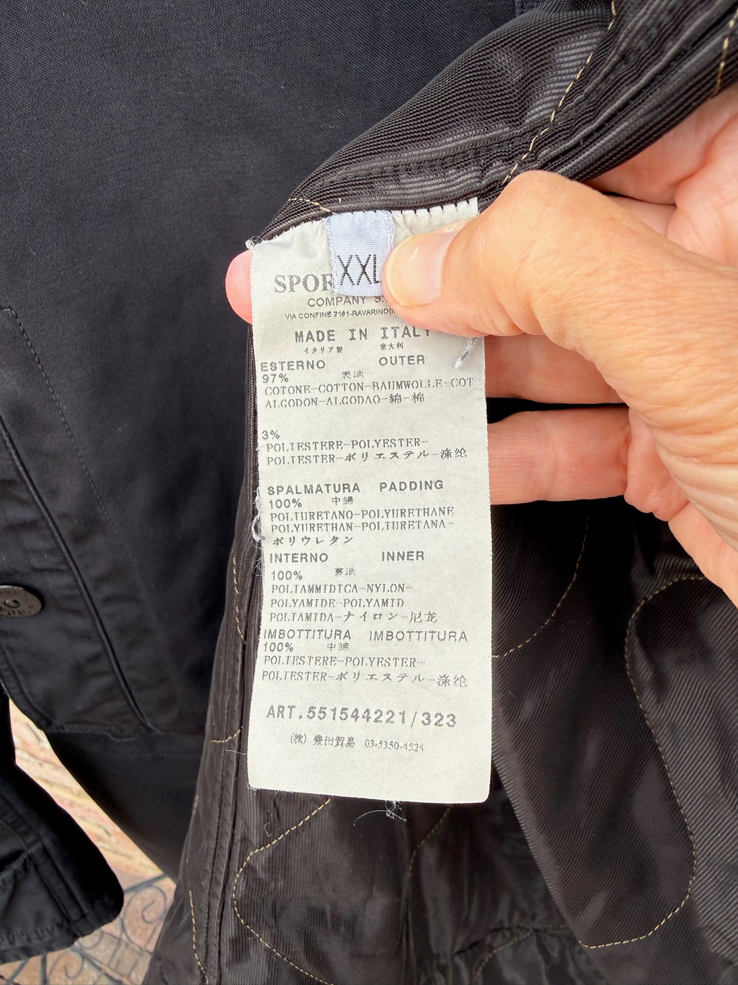 Stone Island Raso-R Windstopper 3L Jacket - XXL