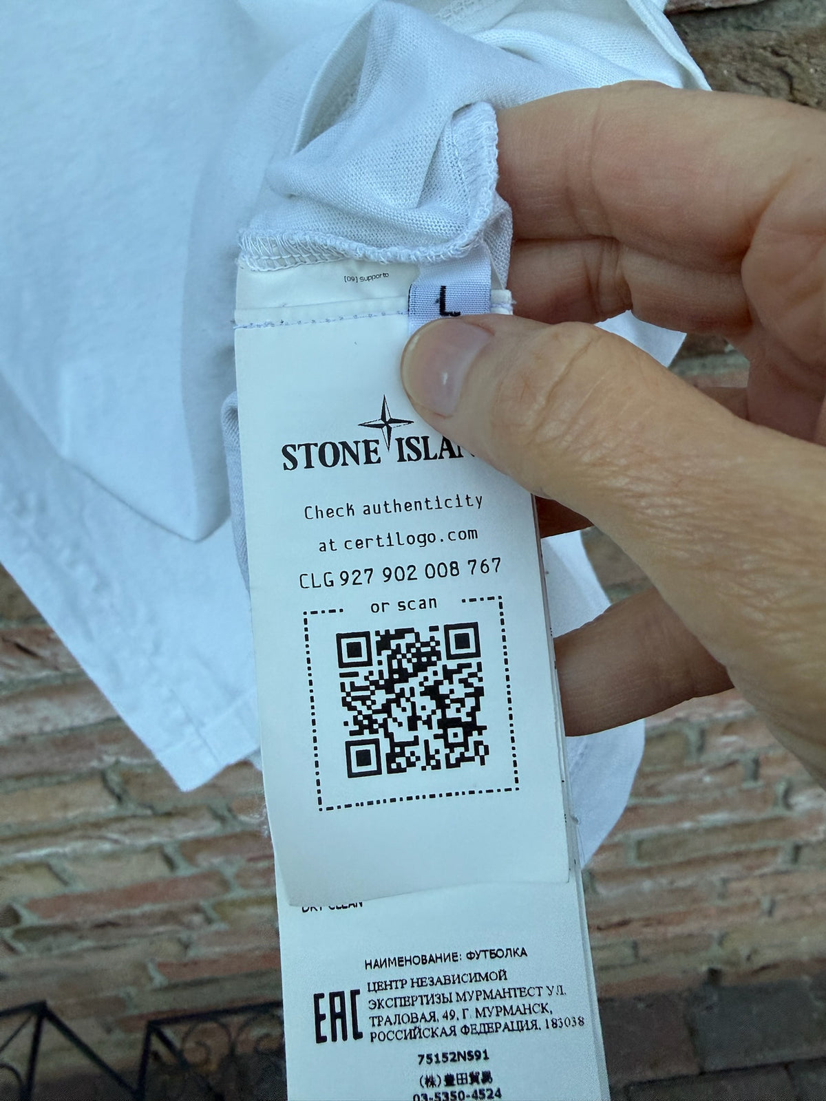 Stone Island Archivio T-Shirt - L