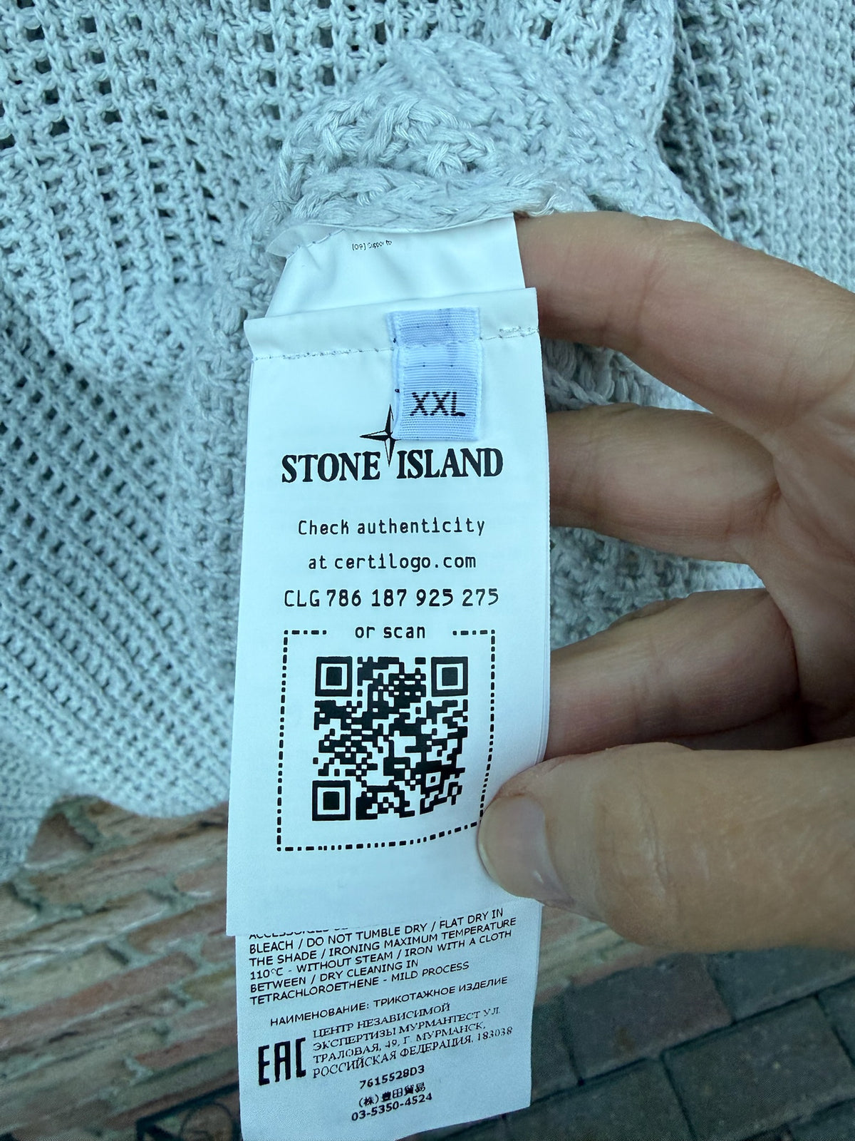 Stone Island Knit Pullover - XXL