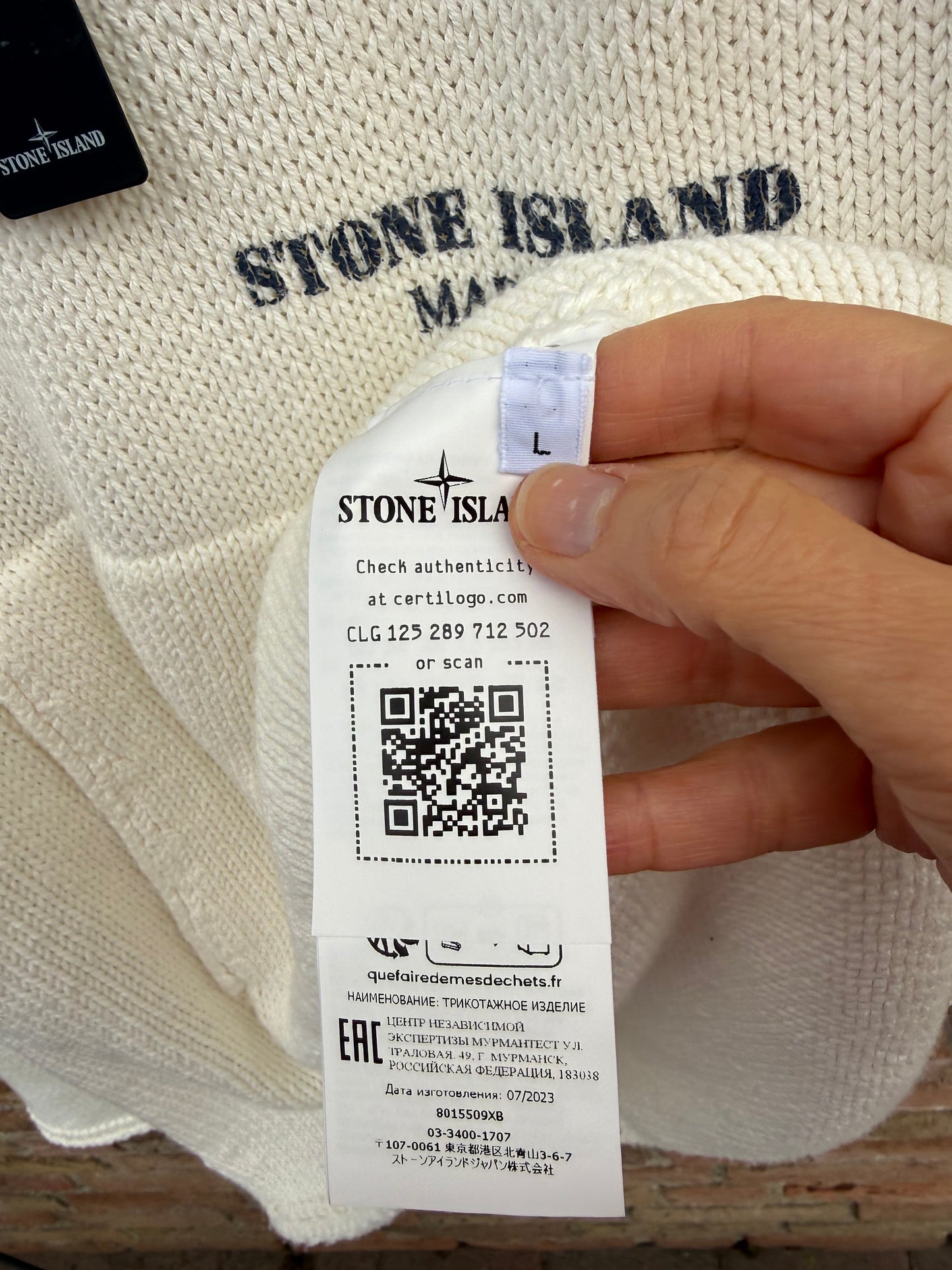Stone Island Marina Knit Hoodie - L