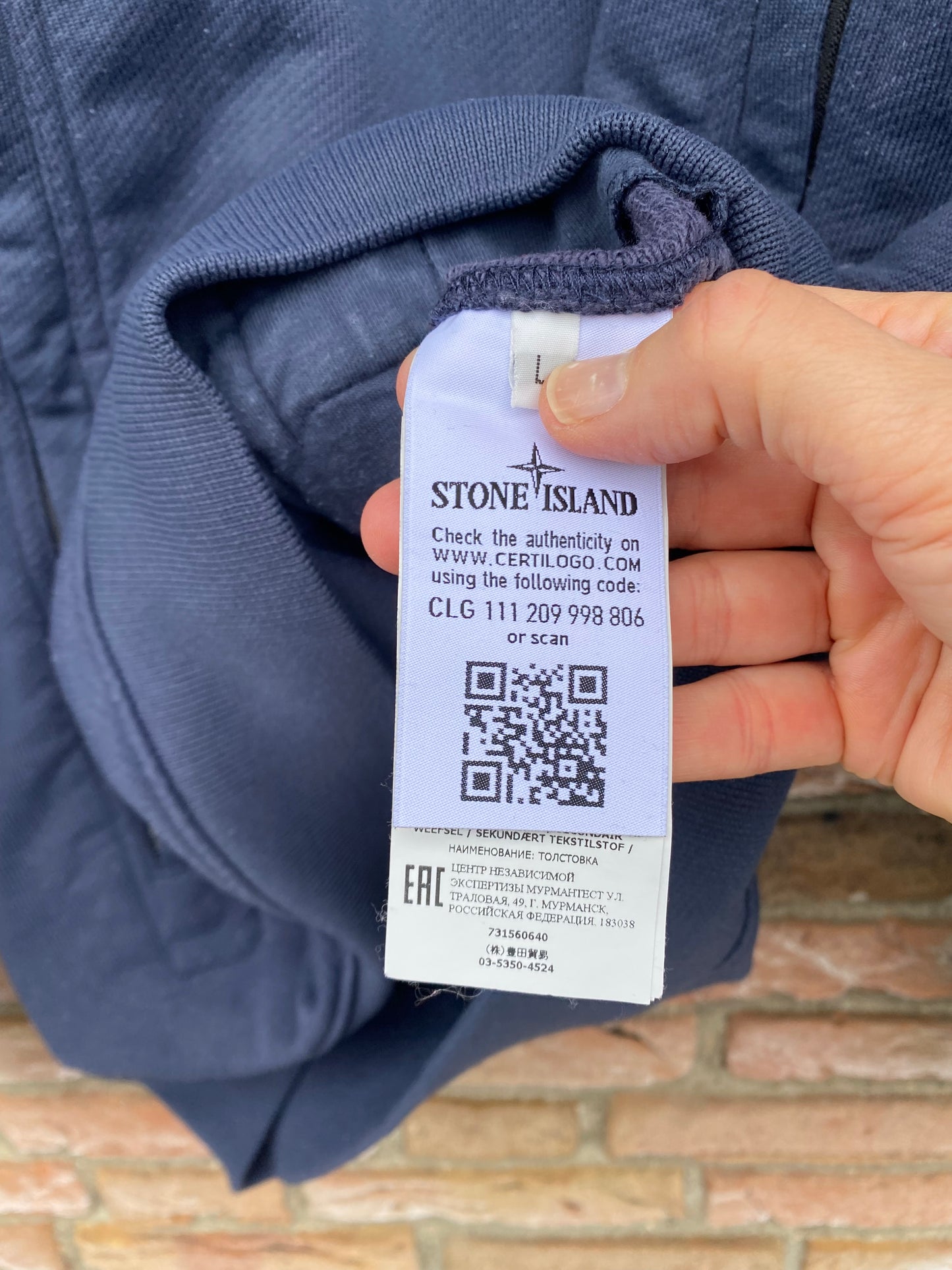 Stone Island Hoodie - L