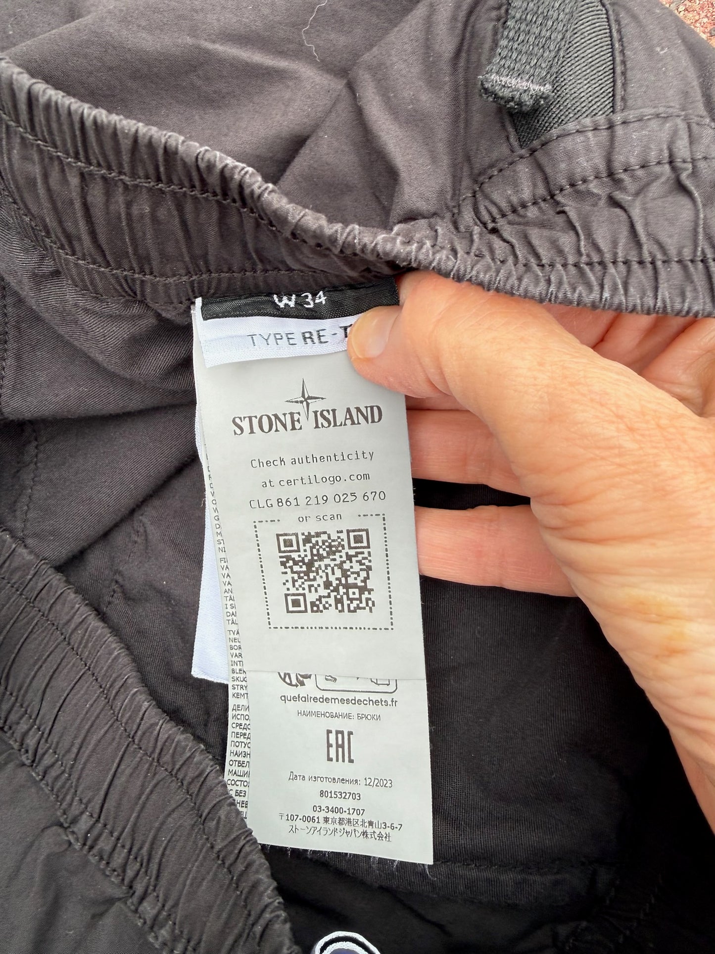 Stone Island Trousers - W34