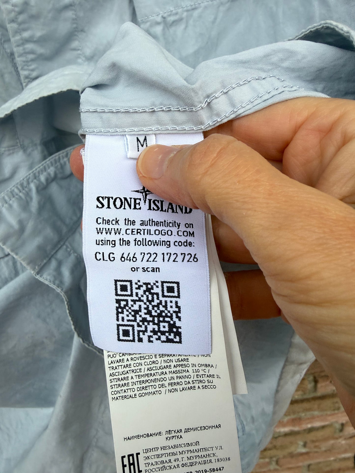 Stone Island Hooded Overshirt - M