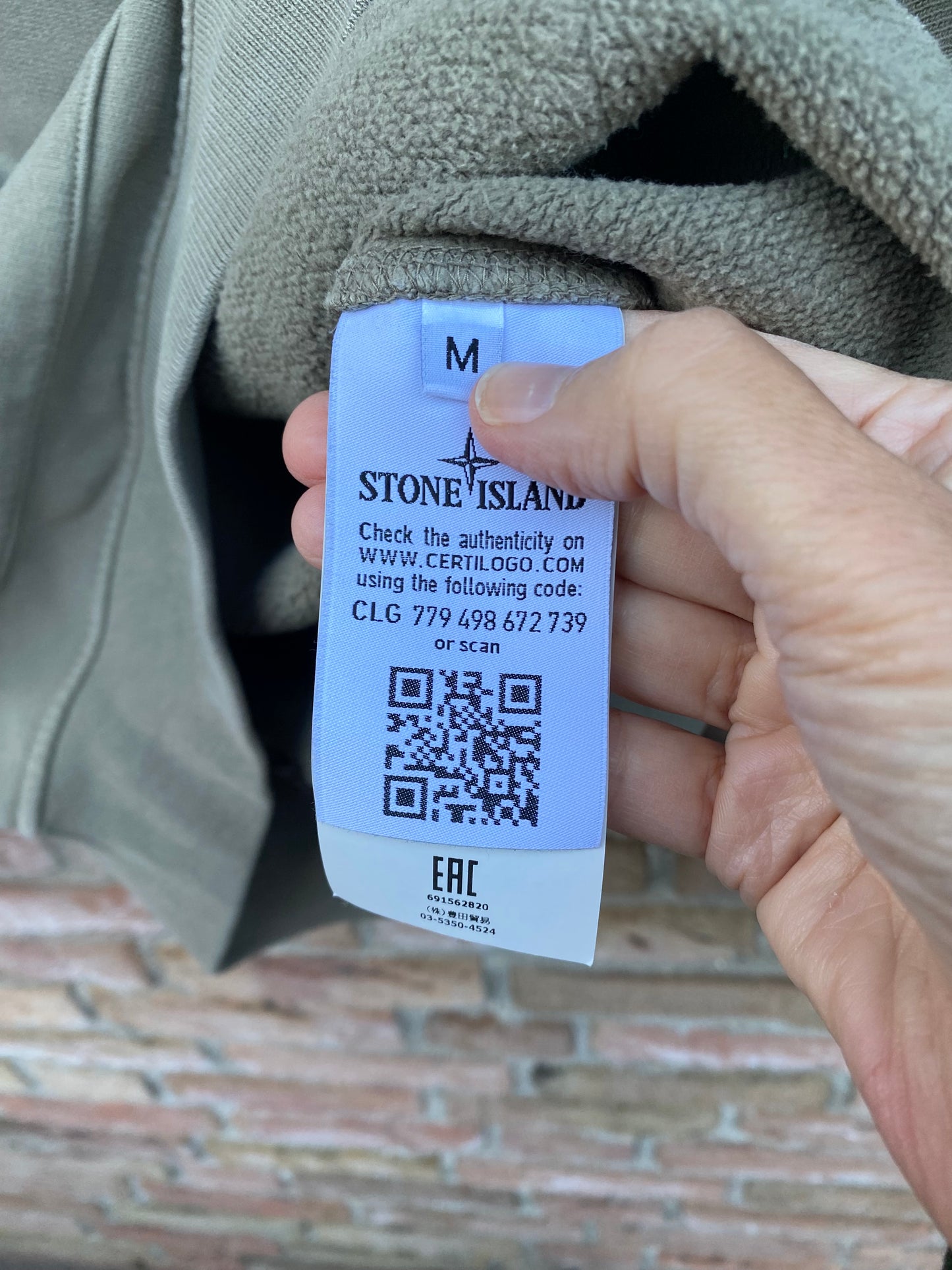 Stone Island Hoodie - M