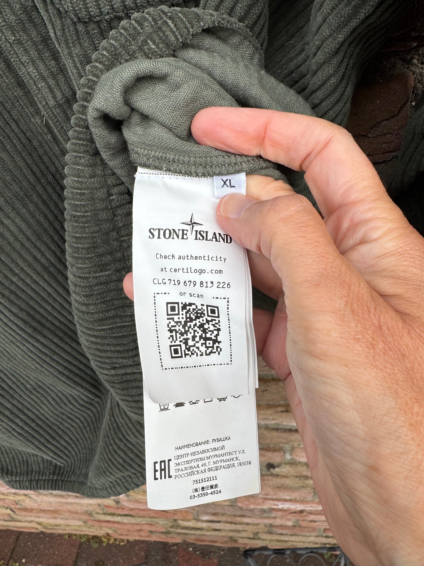 Stone Island Corduroy Overshirt - XL