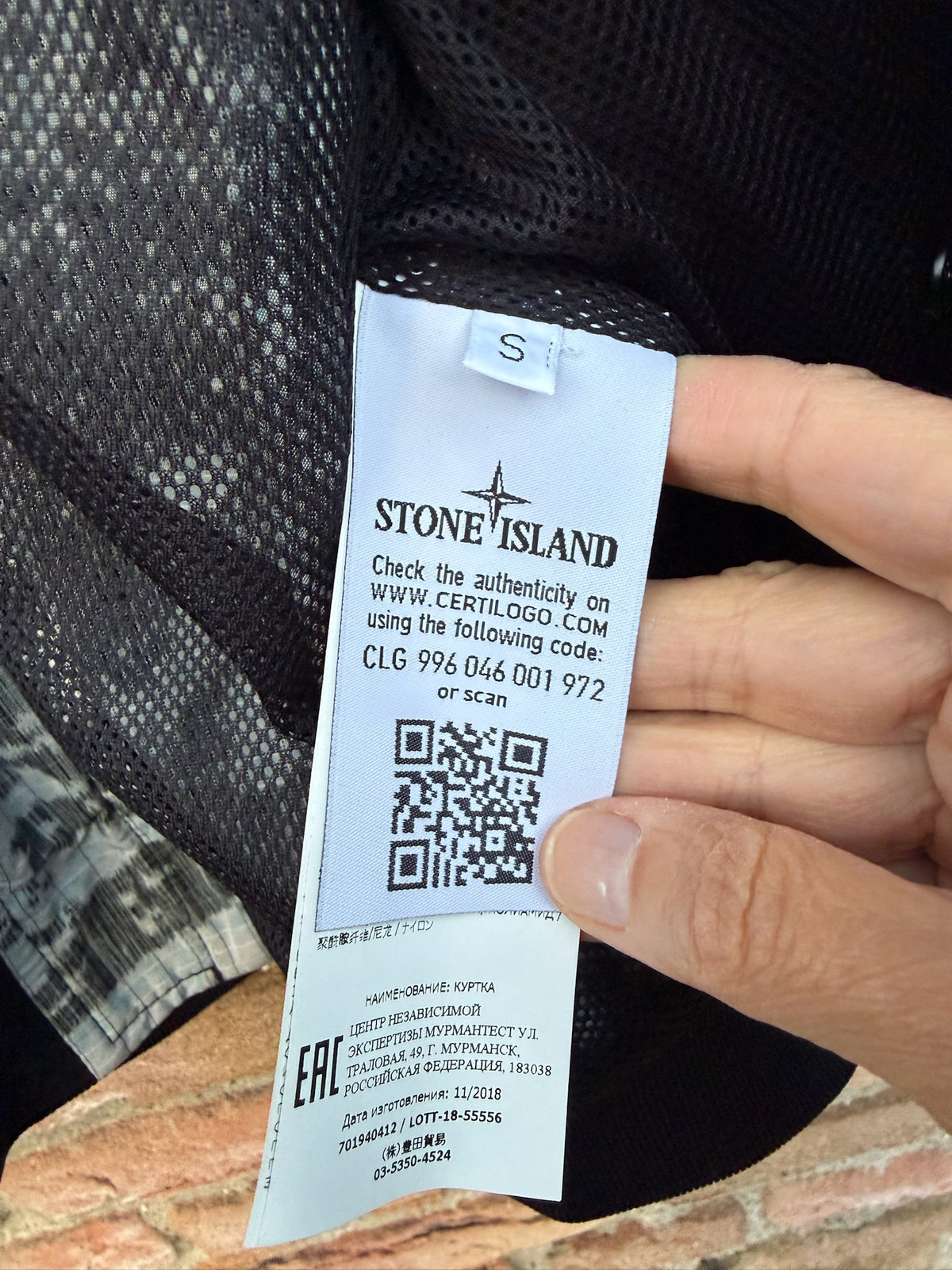 Stone Island Shadow Project DPM Chiné Jacket - S