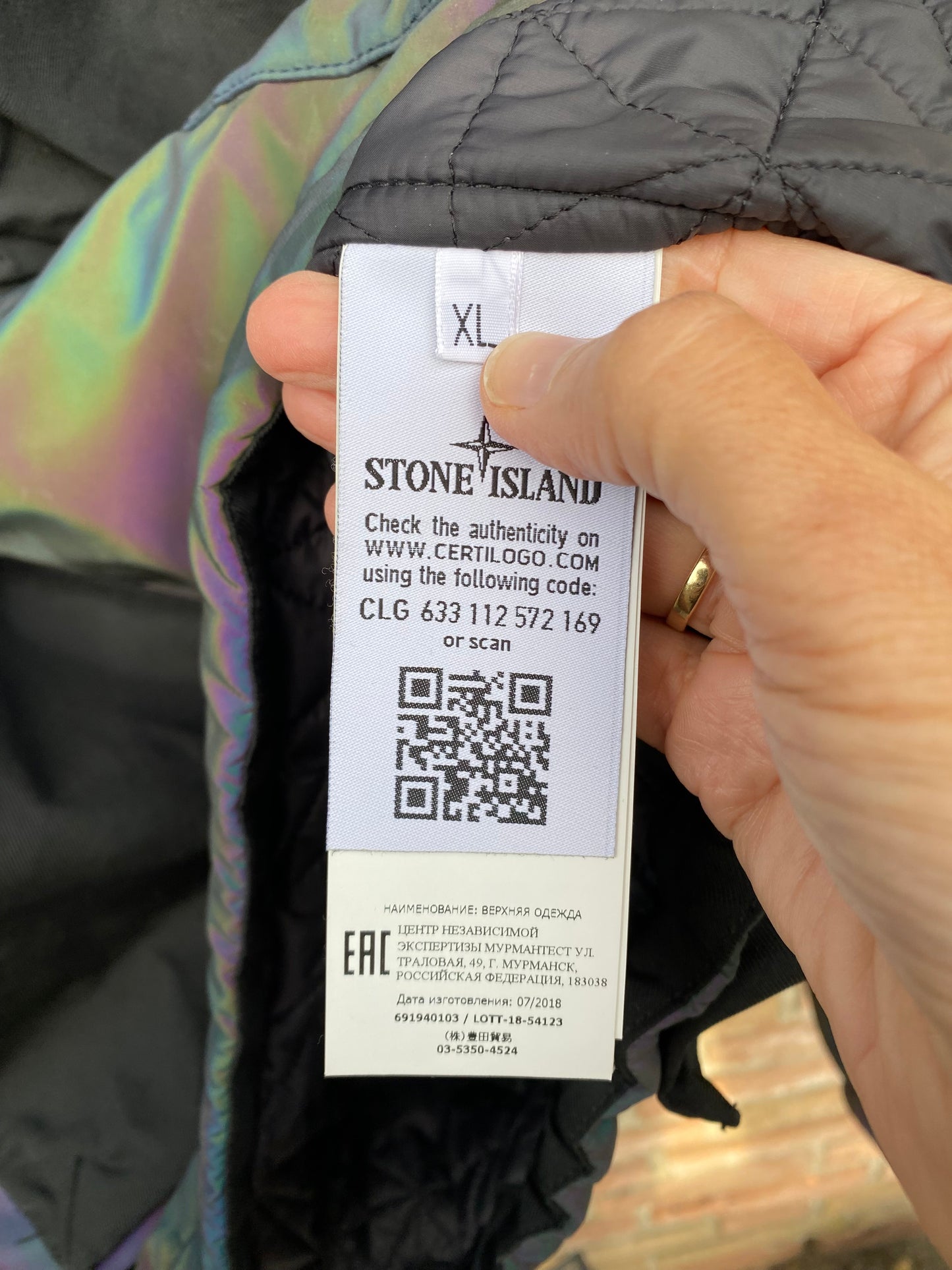 Stone Island Scarabeo Smock - XL