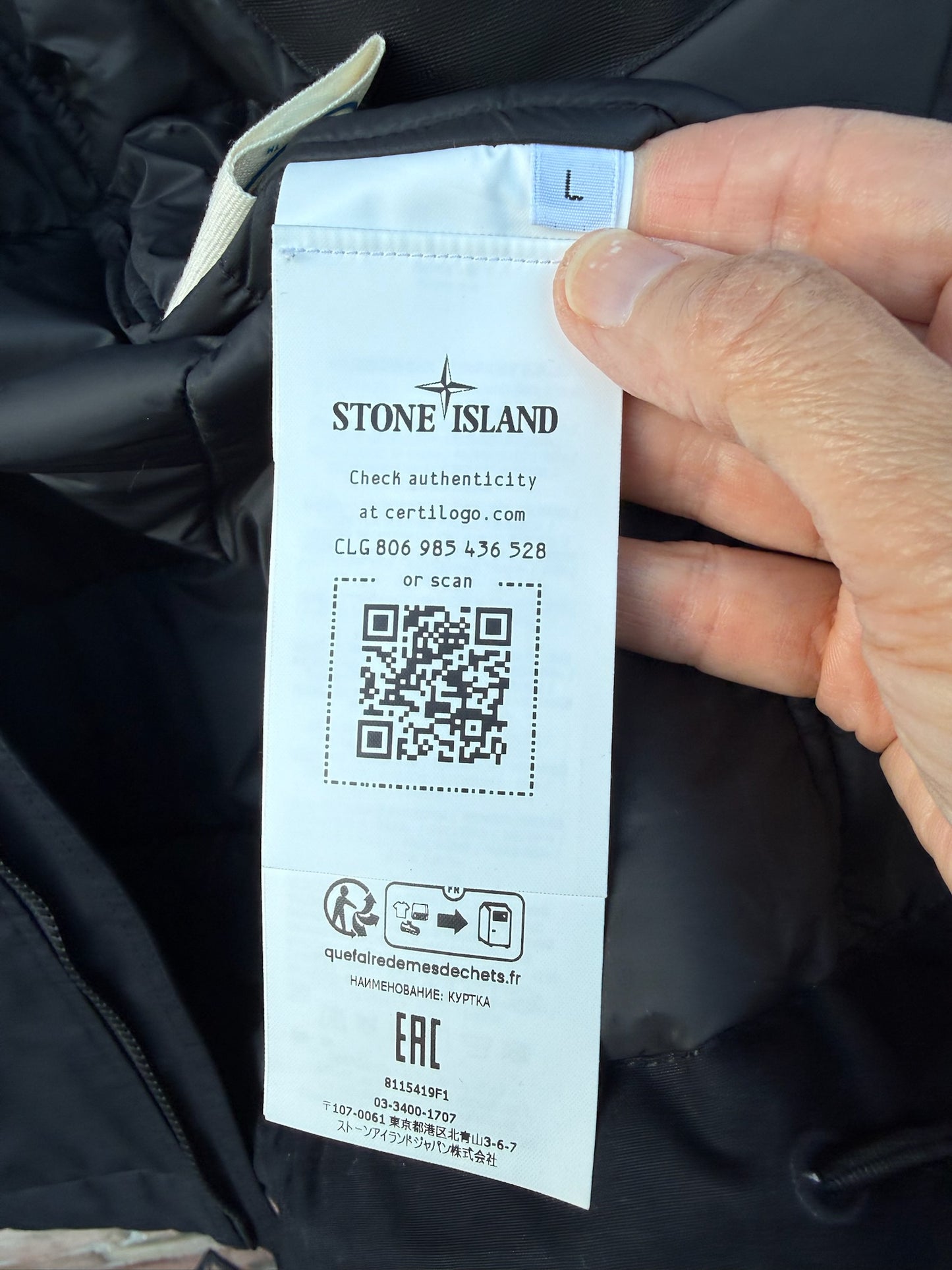 Stone Island Weatherproof Cotton Canvas Ghost Jacket - L