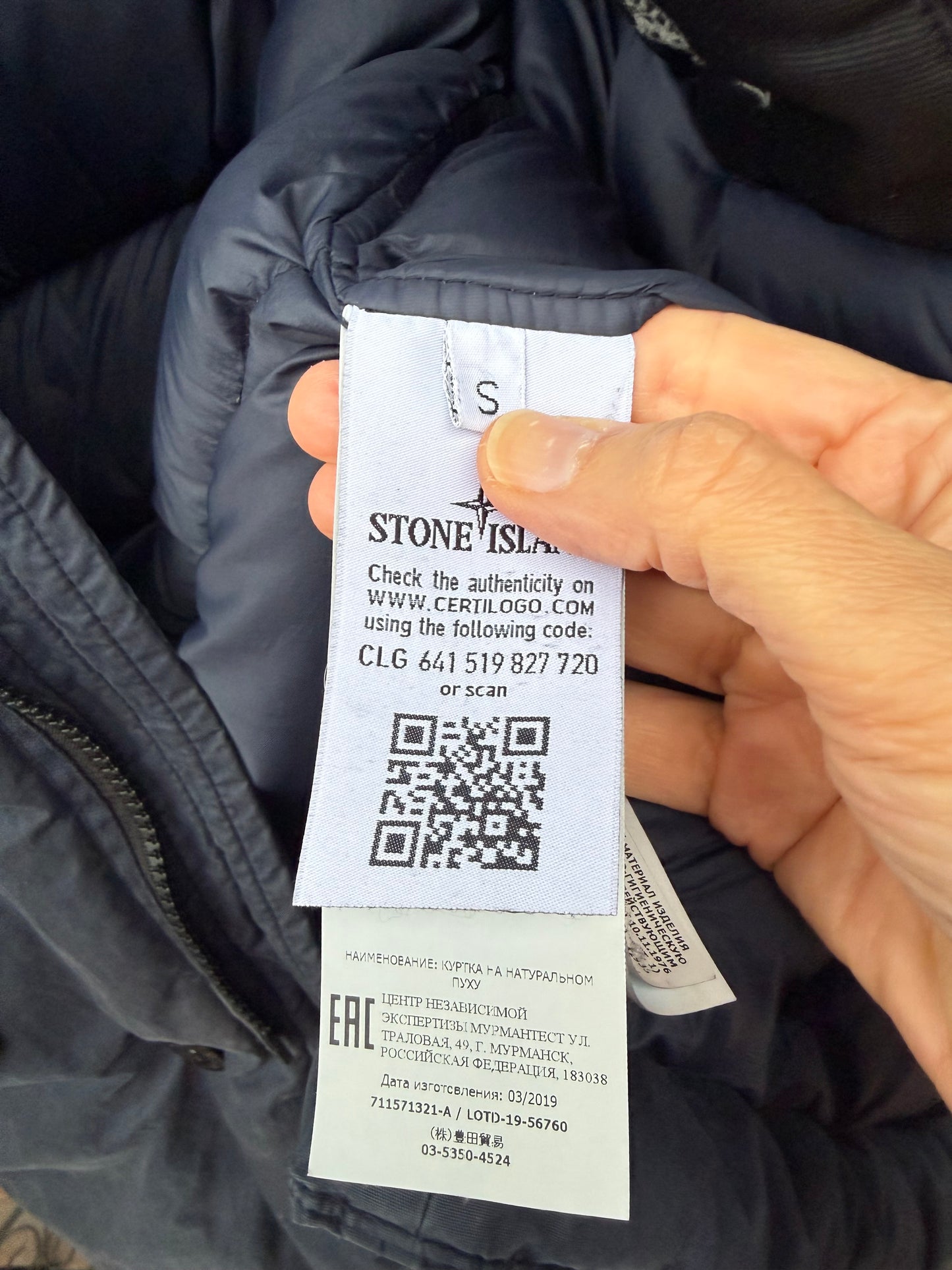 Stone Island 50 Fili Resinata Down-TC Jacket - S