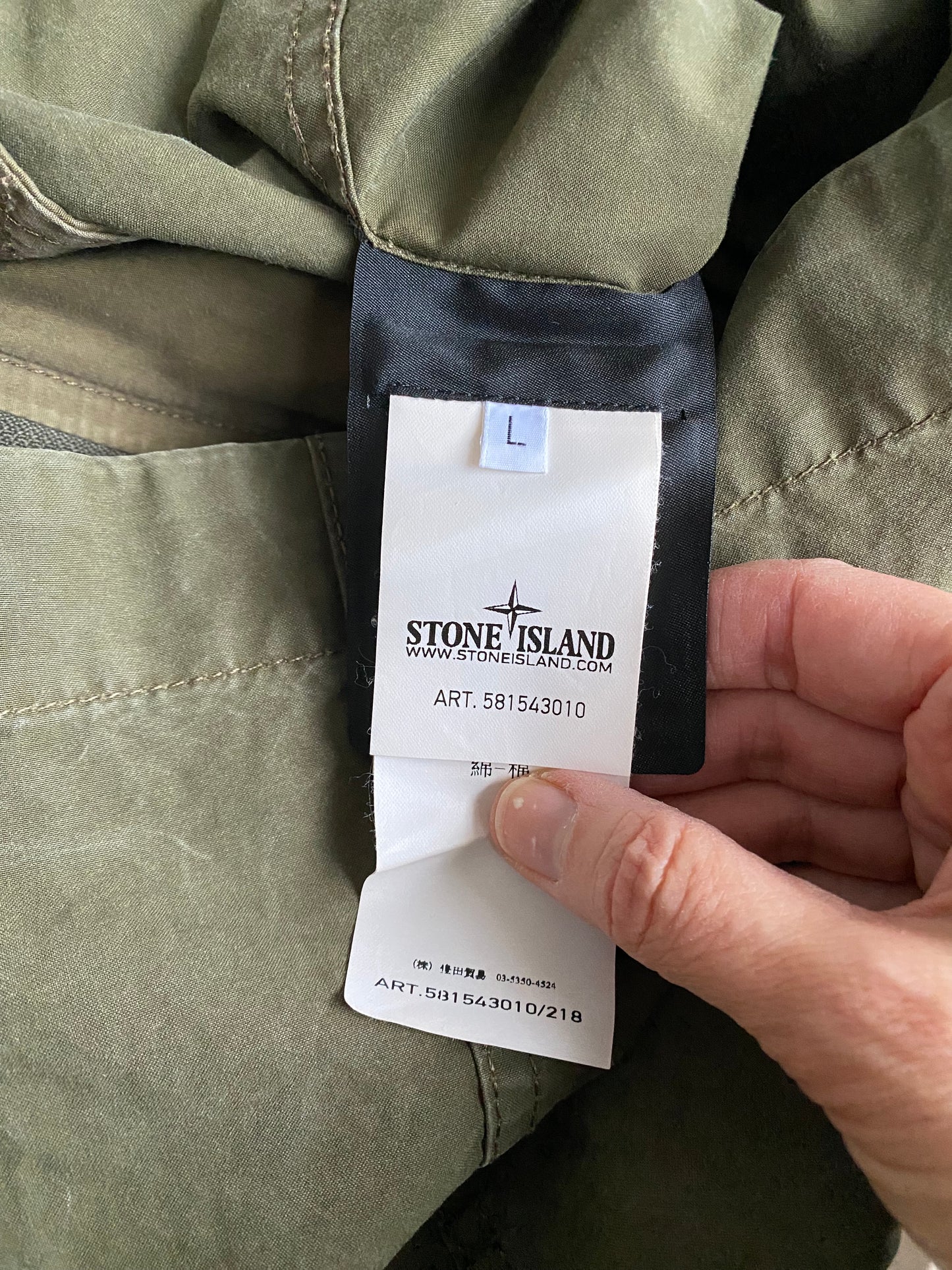 Stone Island Weatherproof Cotton Ghost Jacke - L