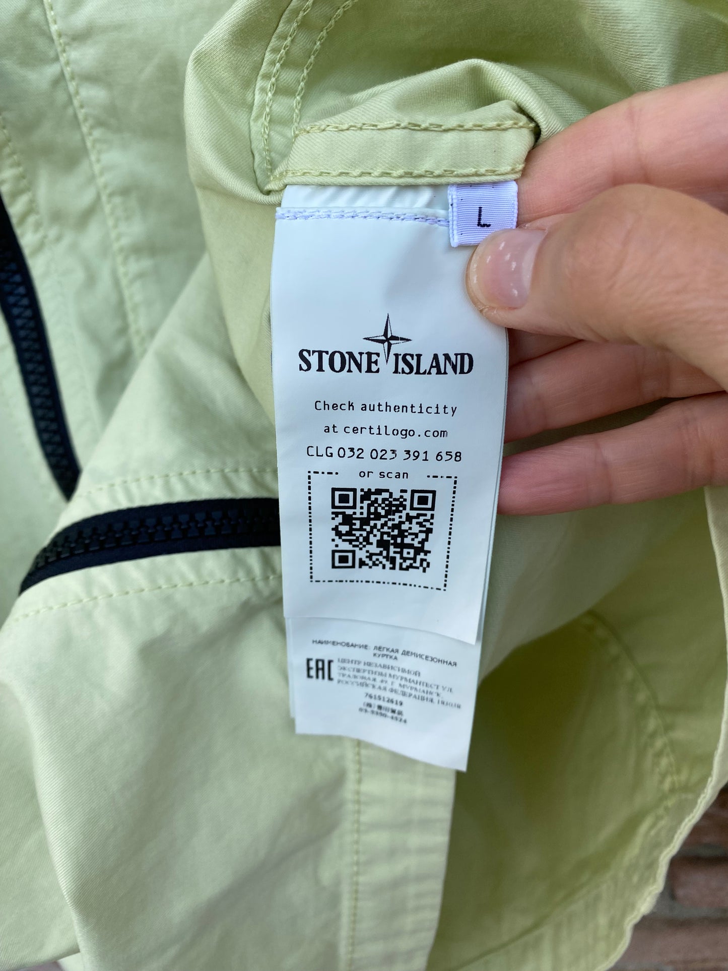 Stone Island Overshirt - L