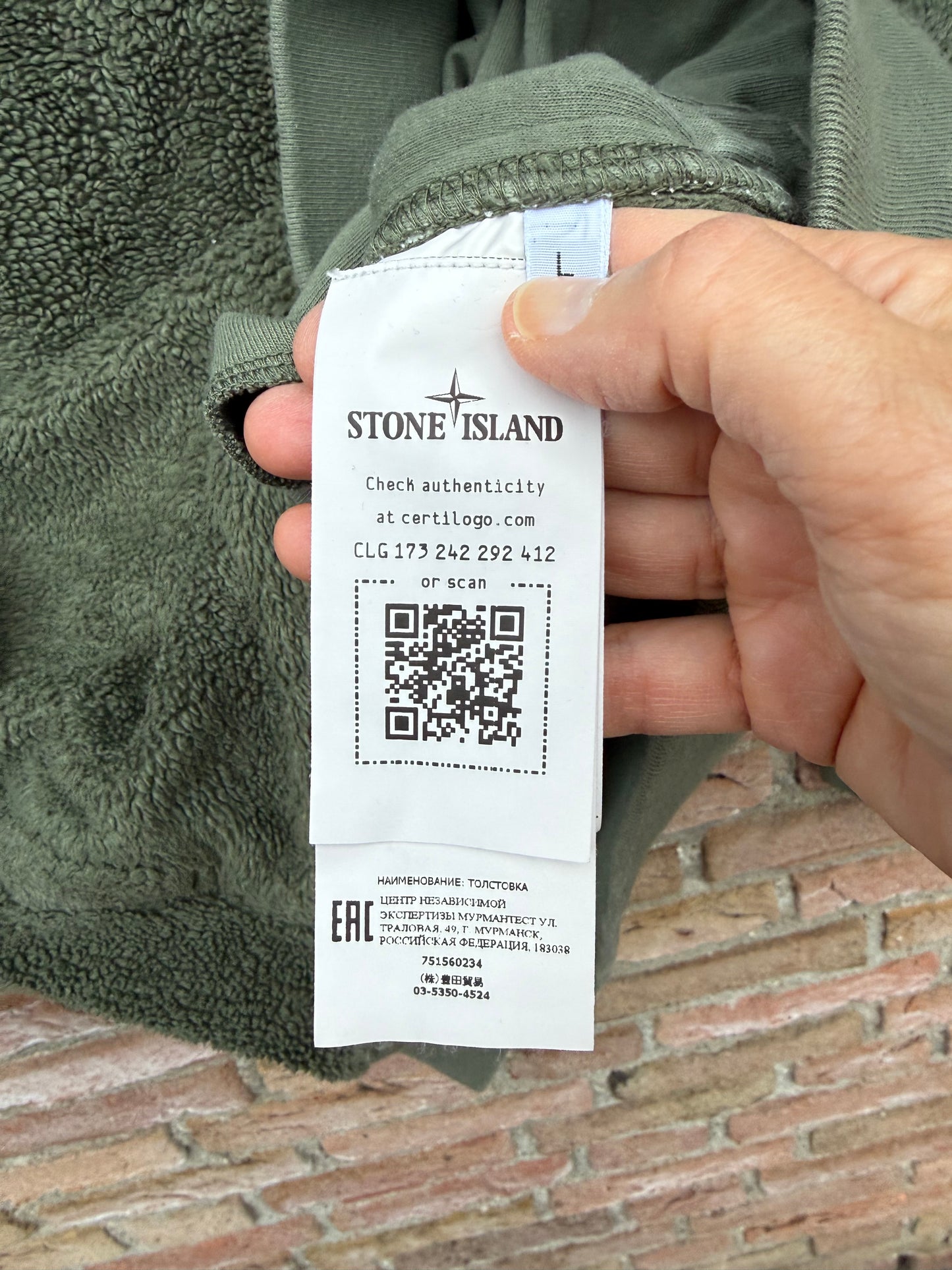 Stone Island Teddy Fleece Pullover - L