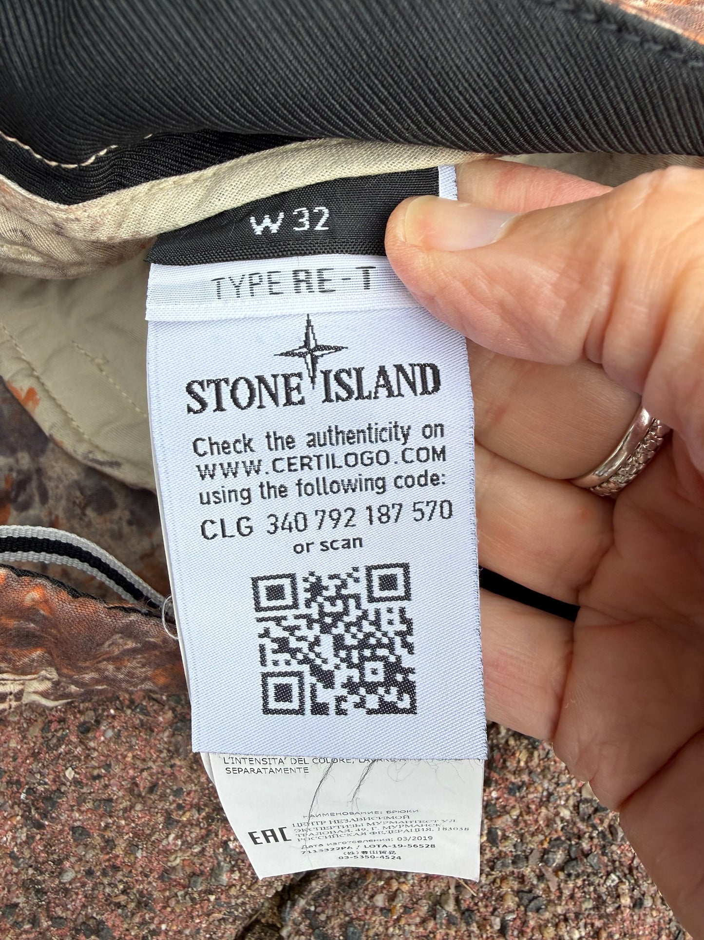 Stone Island Paintball Camo Cargos - W32