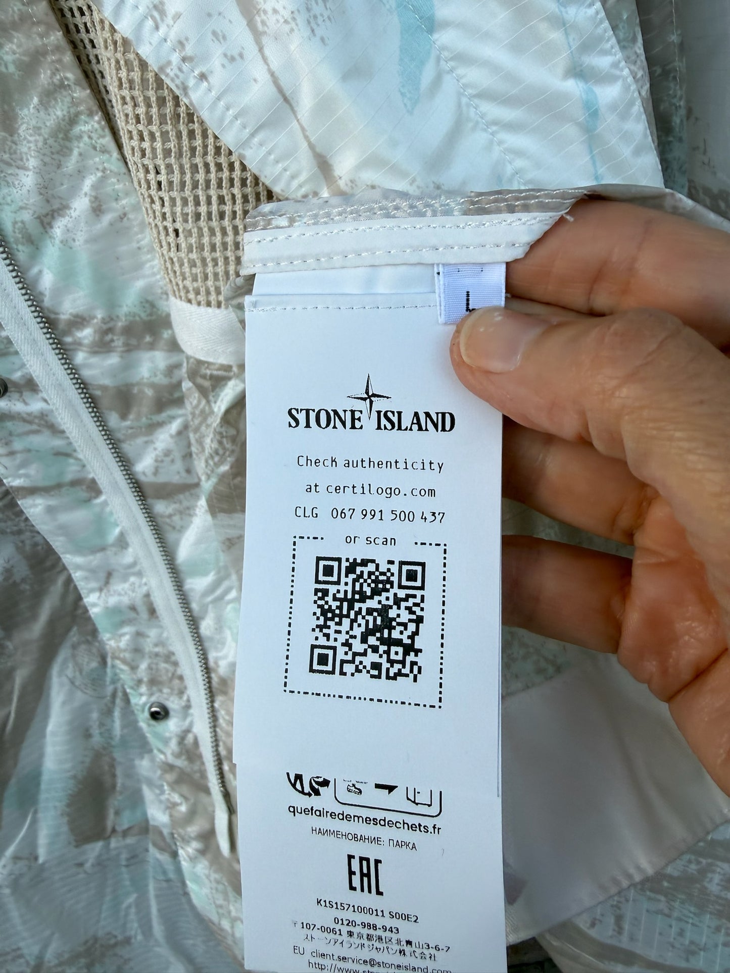Stone Island UV-Reactive Scan Camo on Nylon Ripstop Jacket - L