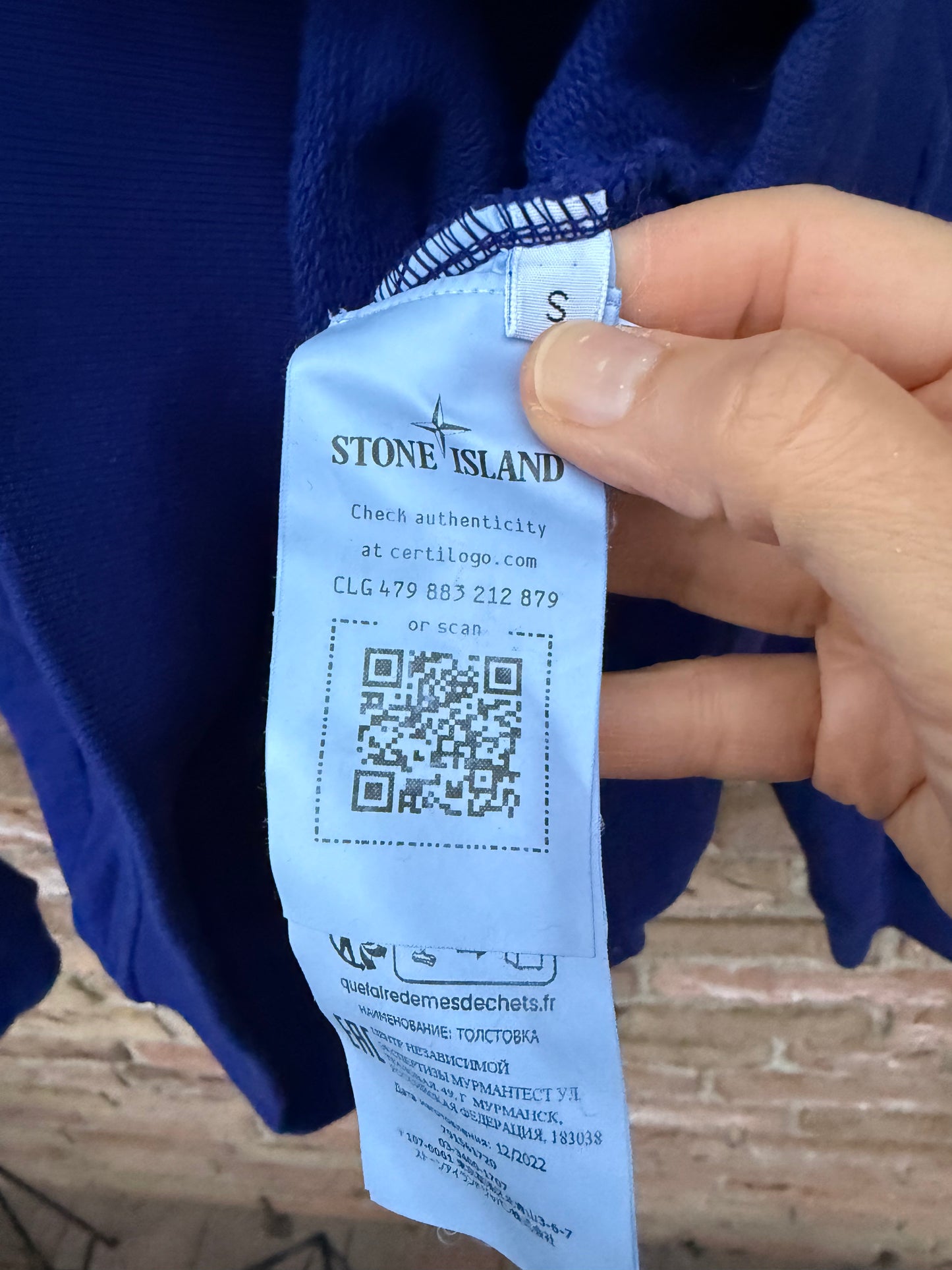 Stone Island Hoodie - S